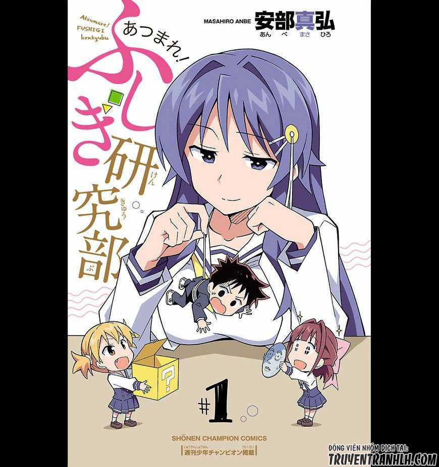 Atsumare! Fushigi Kenkyuu-bu Chapter 1 trang 3