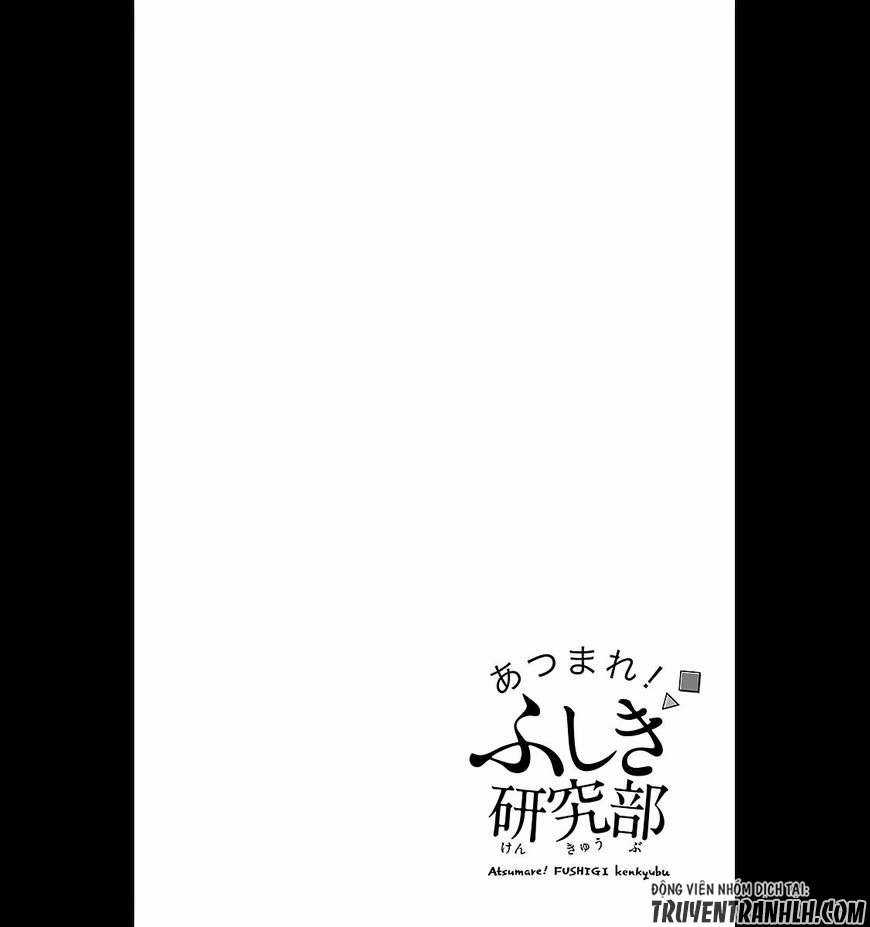 Atsumare! Fushigi Kenkyuu-bu Chapter 1 trang 5