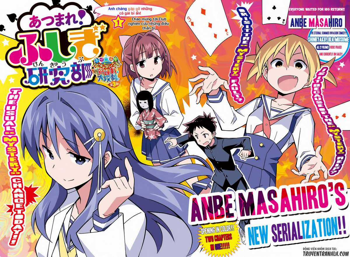 Atsumare! Fushigi Kenkyuu-bu Chapter 1 trang 7