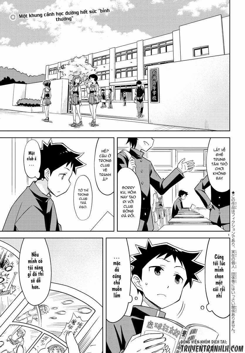 Atsumare! Fushigi Kenkyuu-bu Chapter 1 trang 8