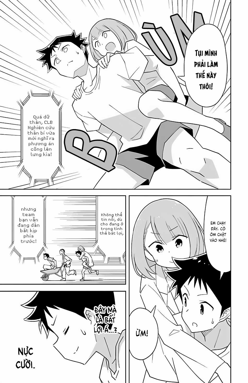 Atsumare! Fushigi Kenkyuu-bu Chapter 100 trang 7