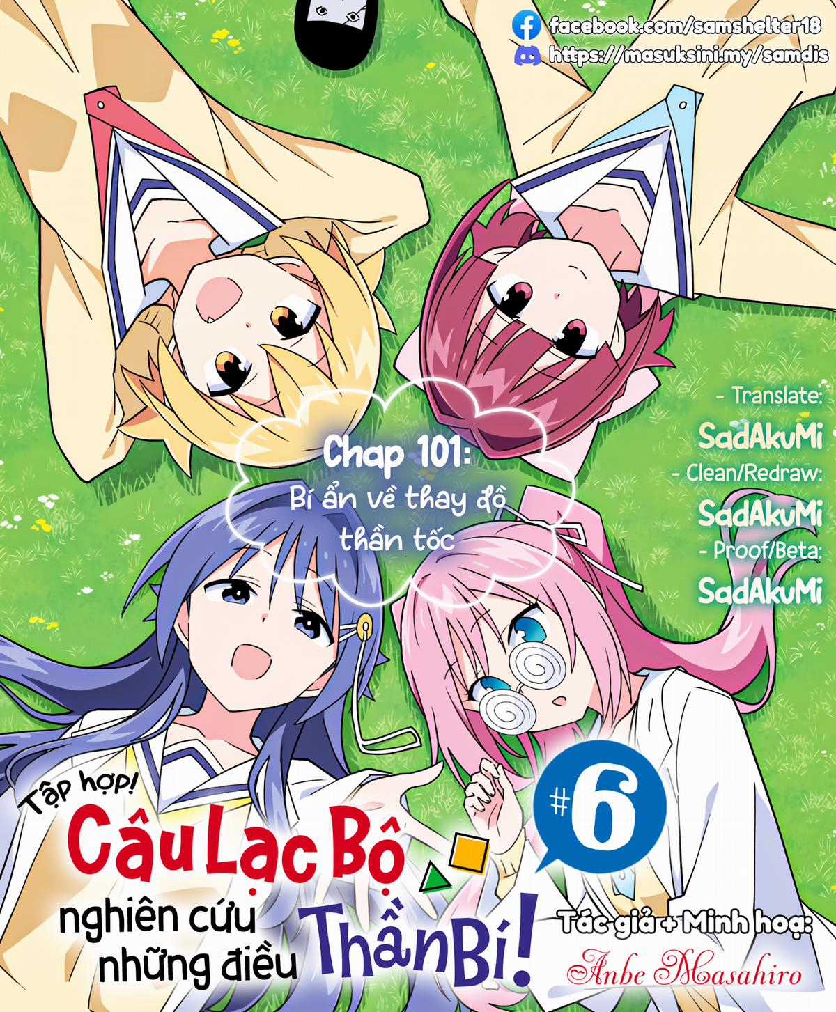 Atsumare! Fushigi Kenkyuu-bu Chapter 101 trang 8