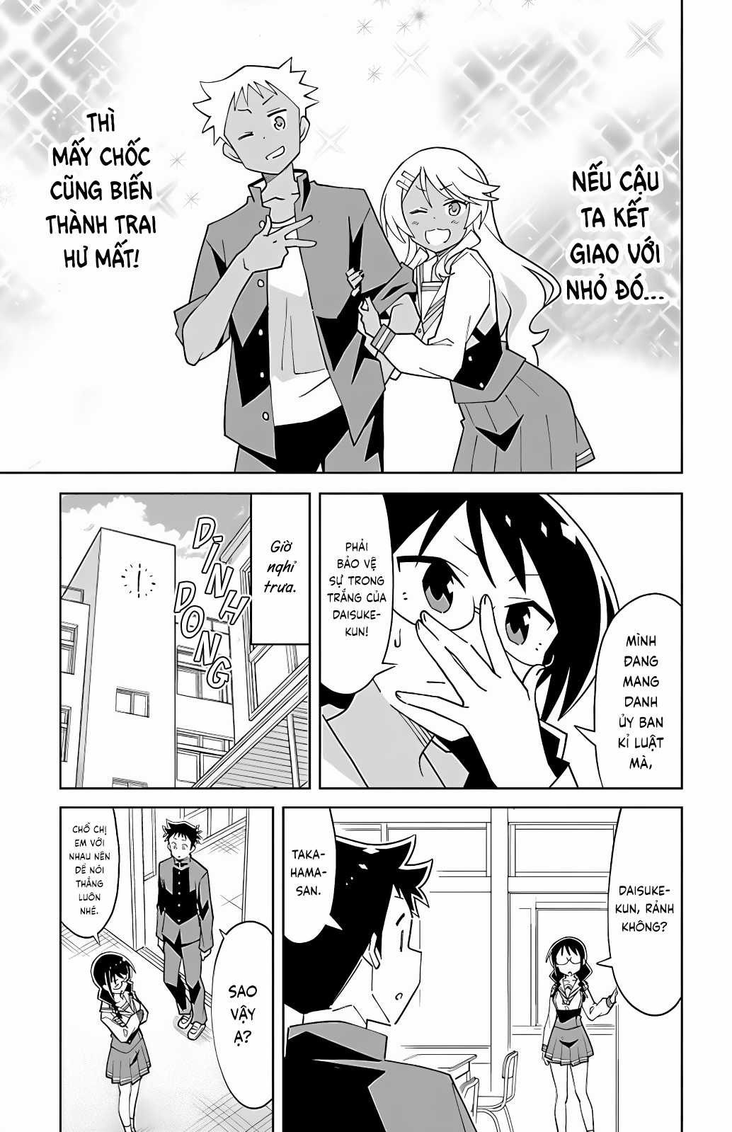 Atsumare! Fushigi Kenkyuu-bu Chapter 102 trang 2