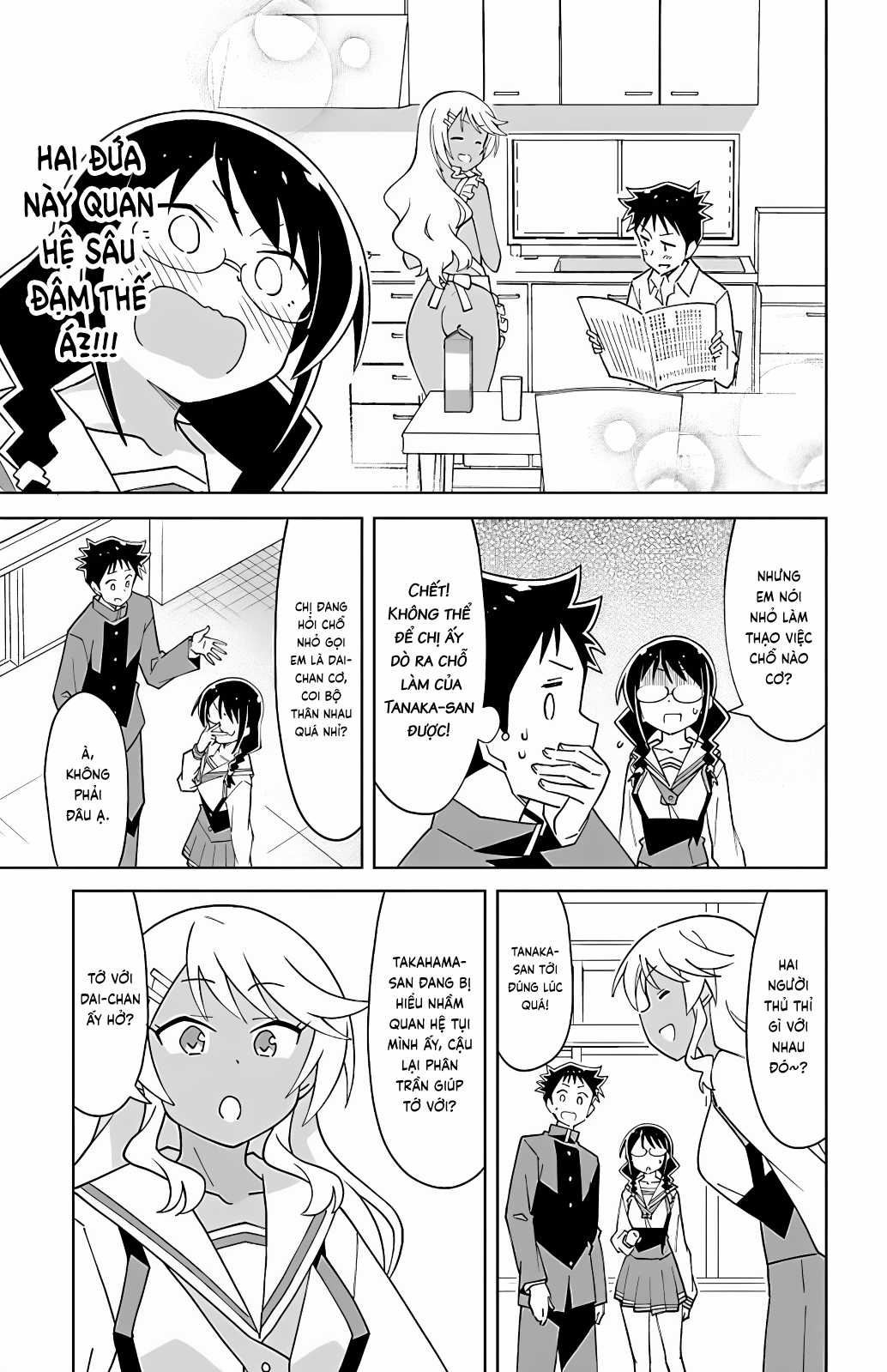 Atsumare! Fushigi Kenkyuu-bu Chapter 102 trang 4