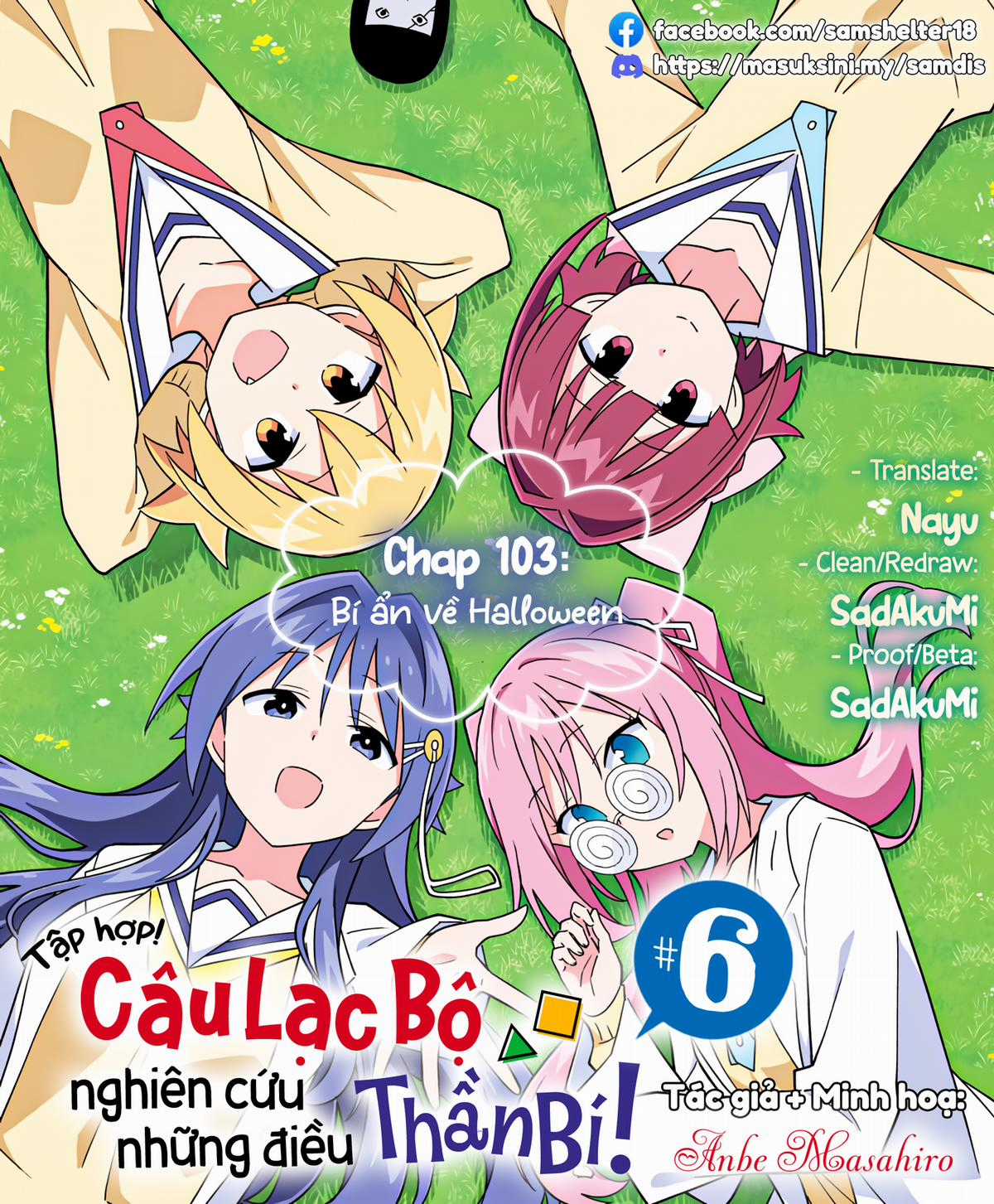 Atsumare! Fushigi Kenkyuu-bu Chapter 103 trang 10