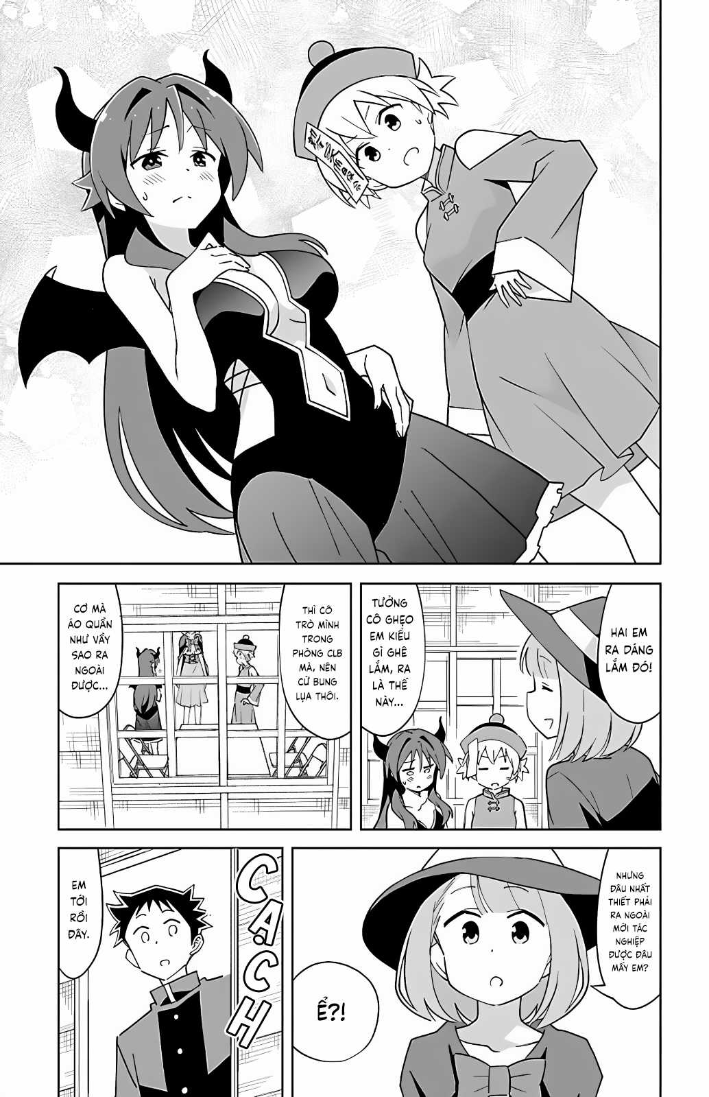 Atsumare! Fushigi Kenkyuu-bu Chapter 103 trang 2