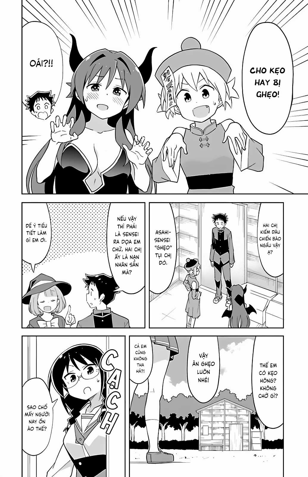 Atsumare! Fushigi Kenkyuu-bu Chapter 103 trang 3