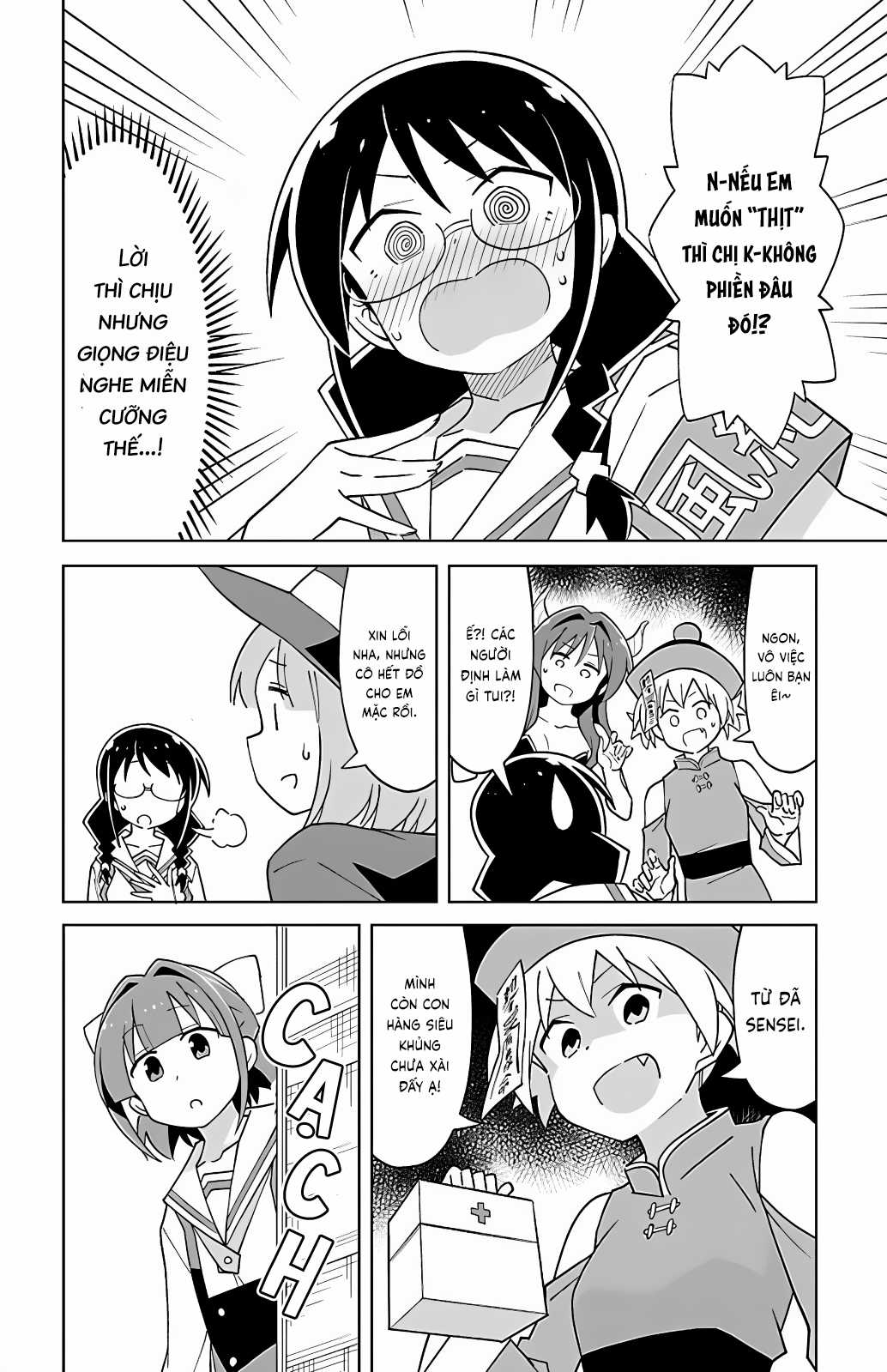 Atsumare! Fushigi Kenkyuu-bu Chapter 103 trang 5