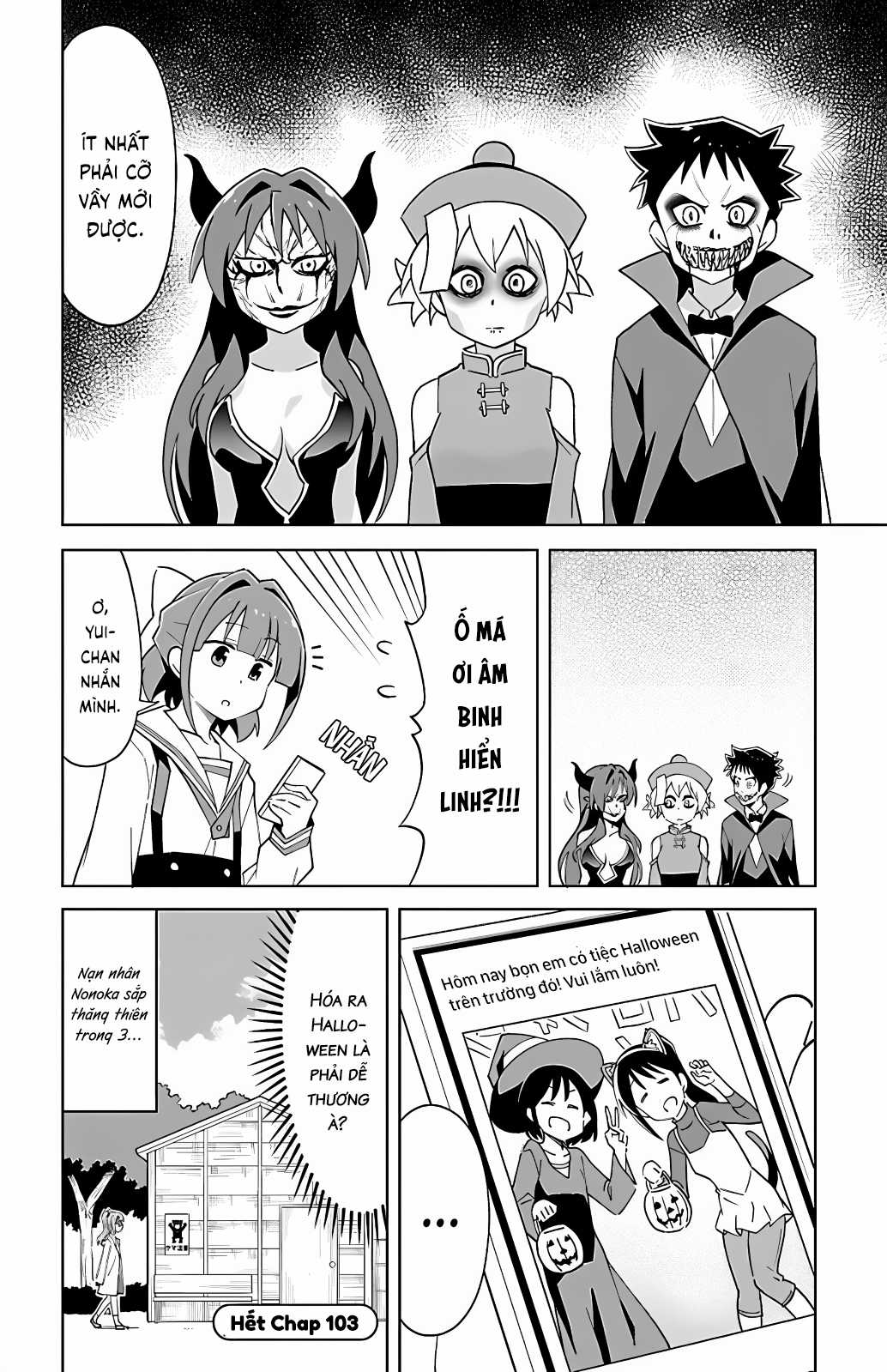 Atsumare! Fushigi Kenkyuu-bu Chapter 103 trang 7