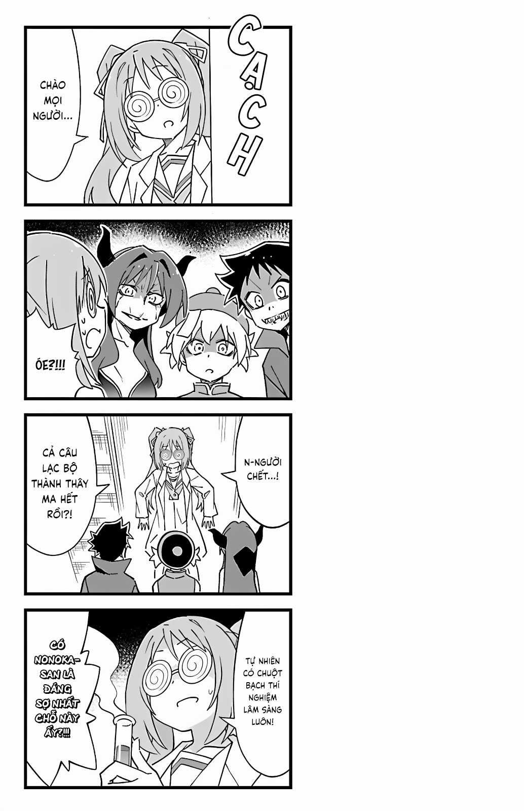 Atsumare! Fushigi Kenkyuu-bu Chapter 103 trang 8