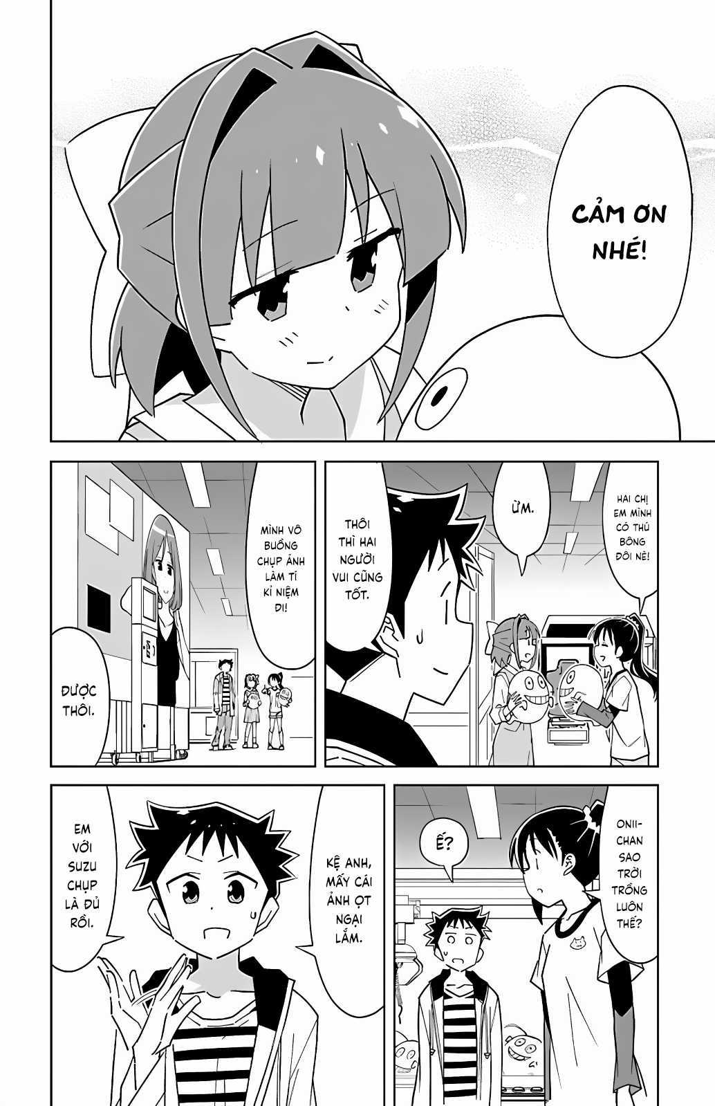 Atsumare! Fushigi Kenkyuu-bu Chapter 104 trang 5