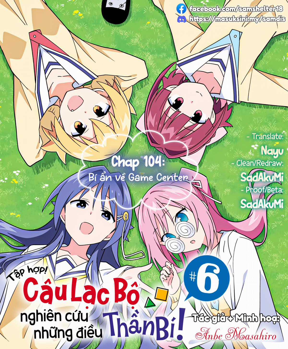 Atsumare! Fushigi Kenkyuu-bu Chapter 104 trang 8