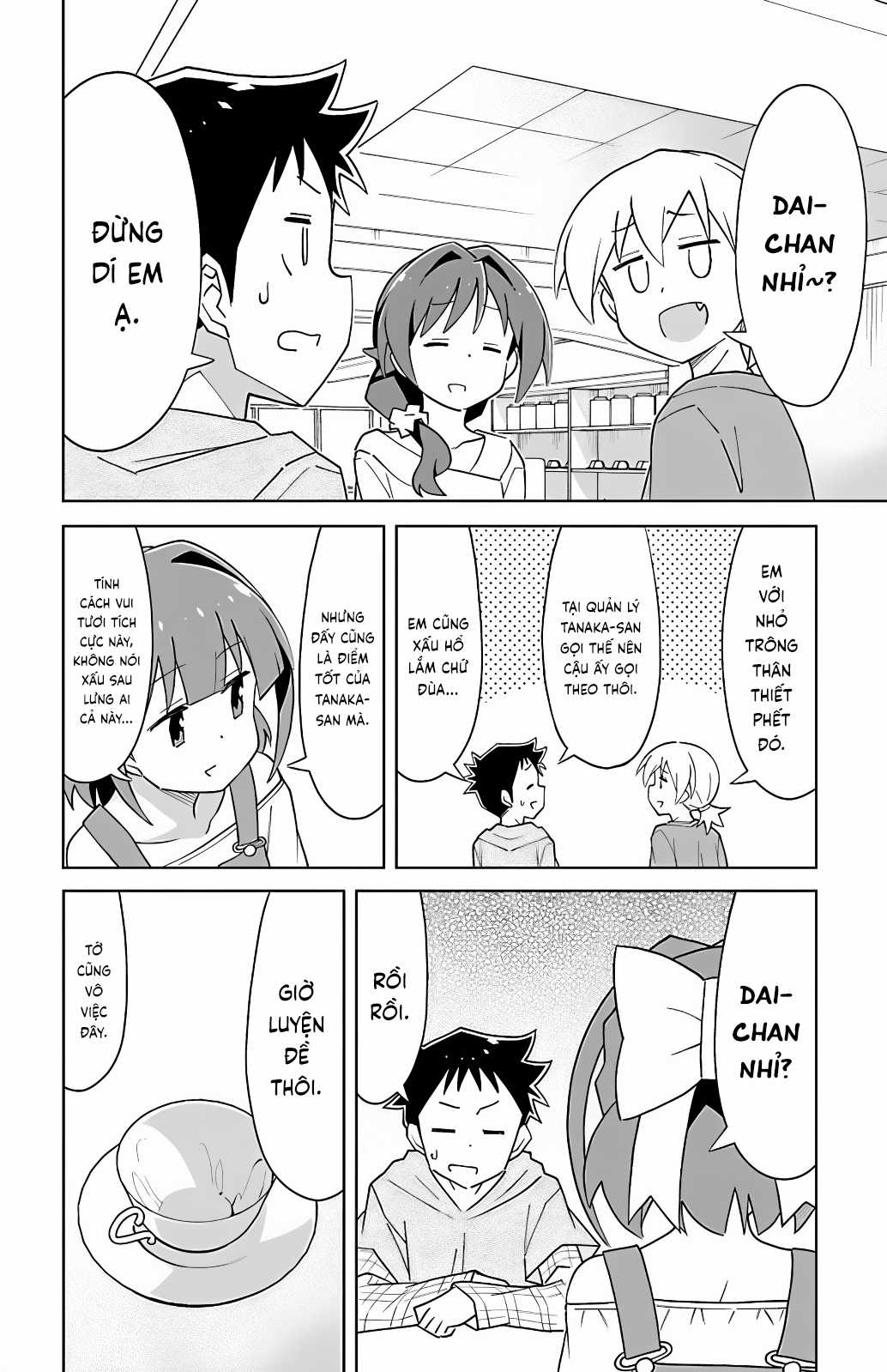 Atsumare! Fushigi Kenkyuu-bu Chapter 106 trang 3