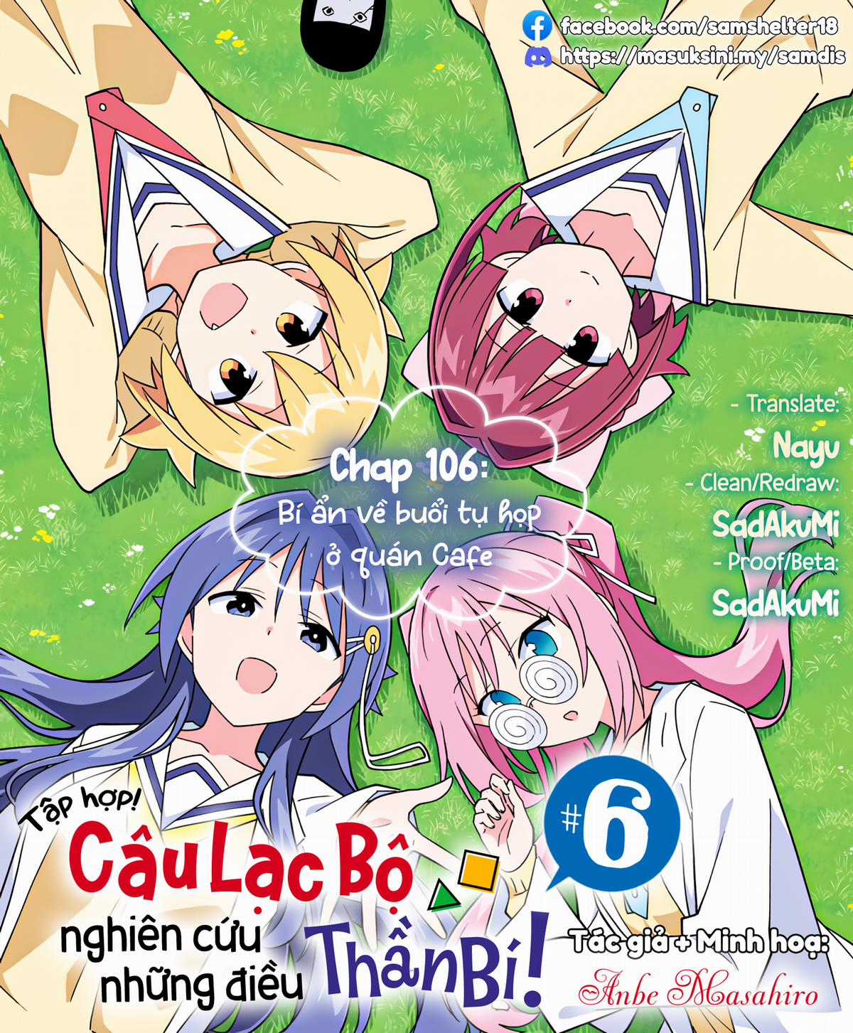 Atsumare! Fushigi Kenkyuu-bu Chapter 106 trang 8