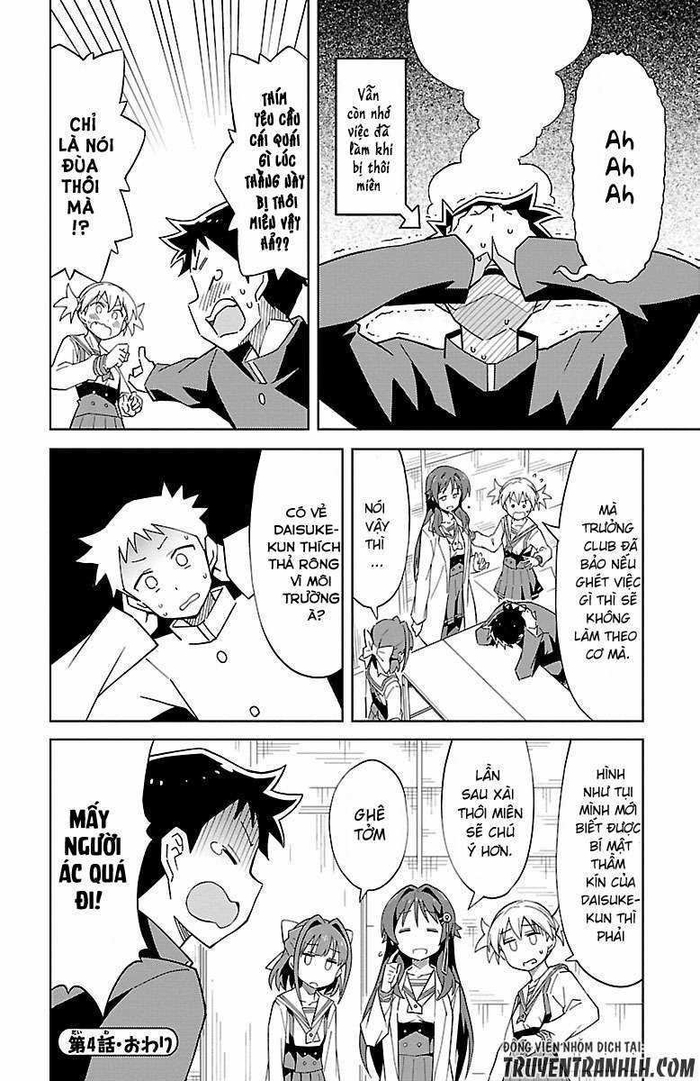 Atsumare! Fushigi Kenkyuu-bu Chapter 4 trang 8