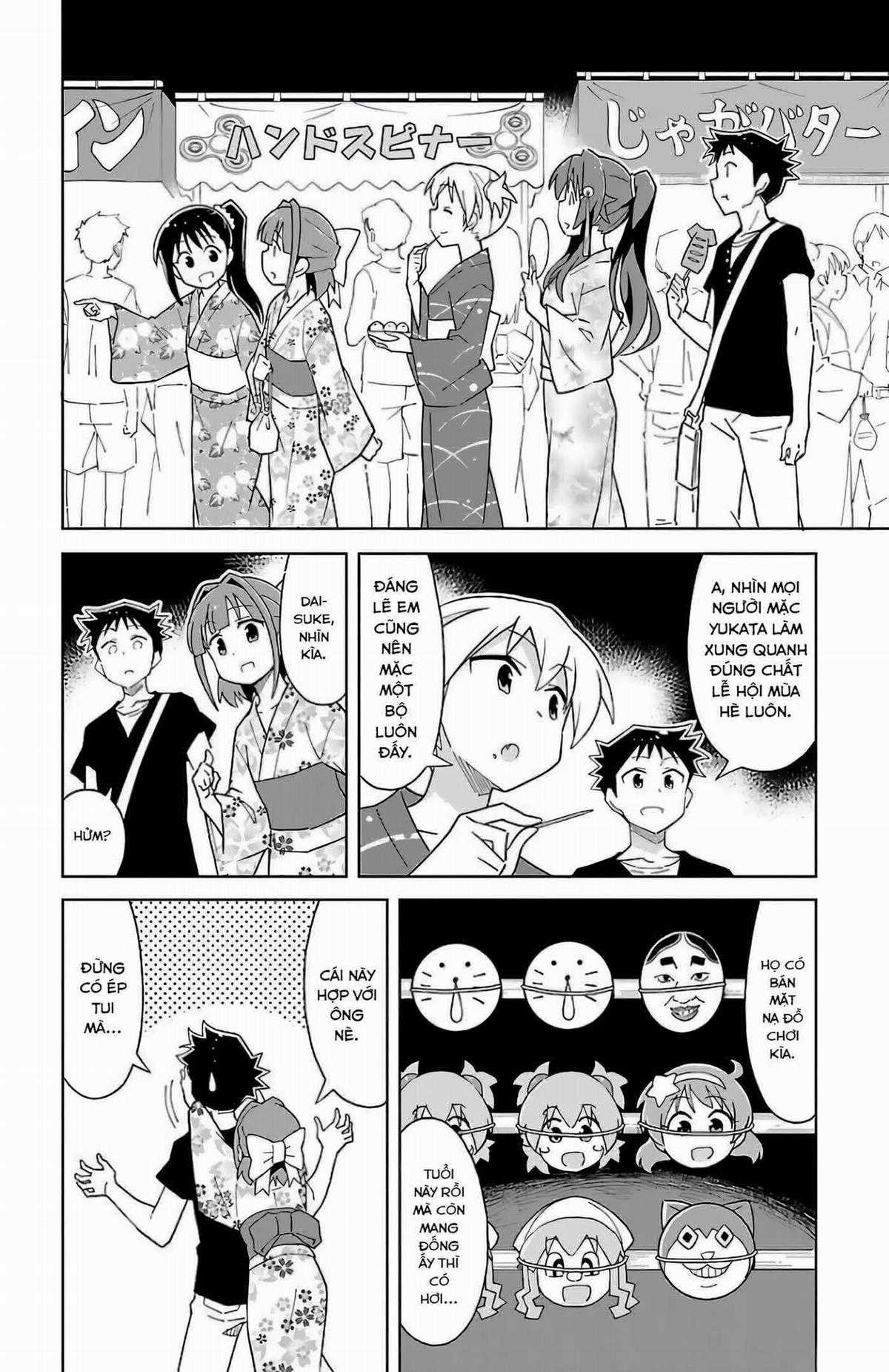 Atsumare! Fushigi Kenkyuu-bu Chapter 45 trang 2