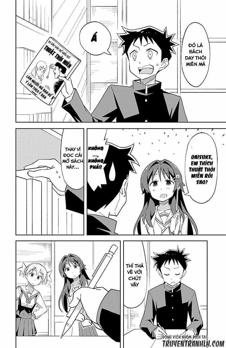 Atsumare! Fushigi Kenkyuu-bu Chapter 7 trang 4