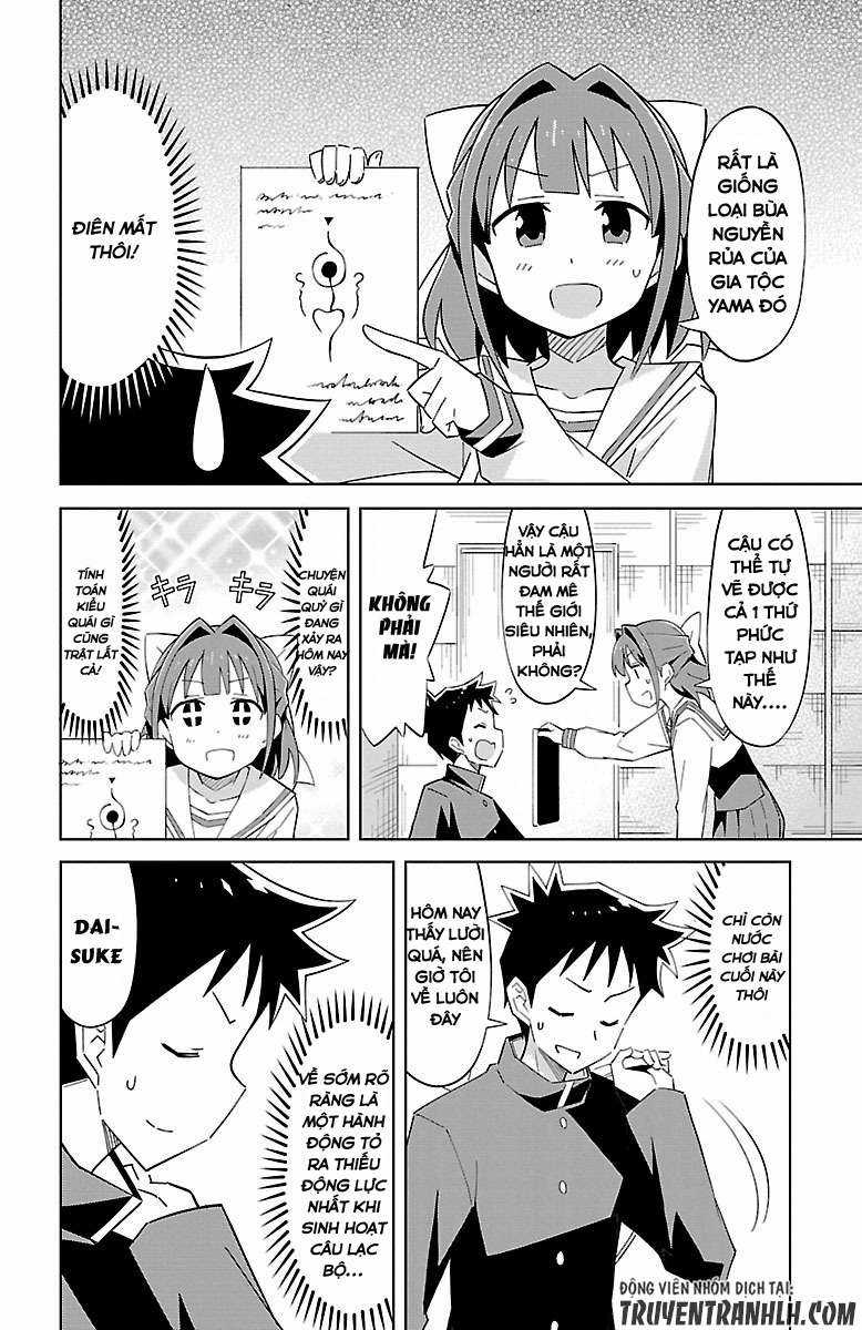 Atsumare! Fushigi Kenkyuu-bu Chapter 7 trang 6