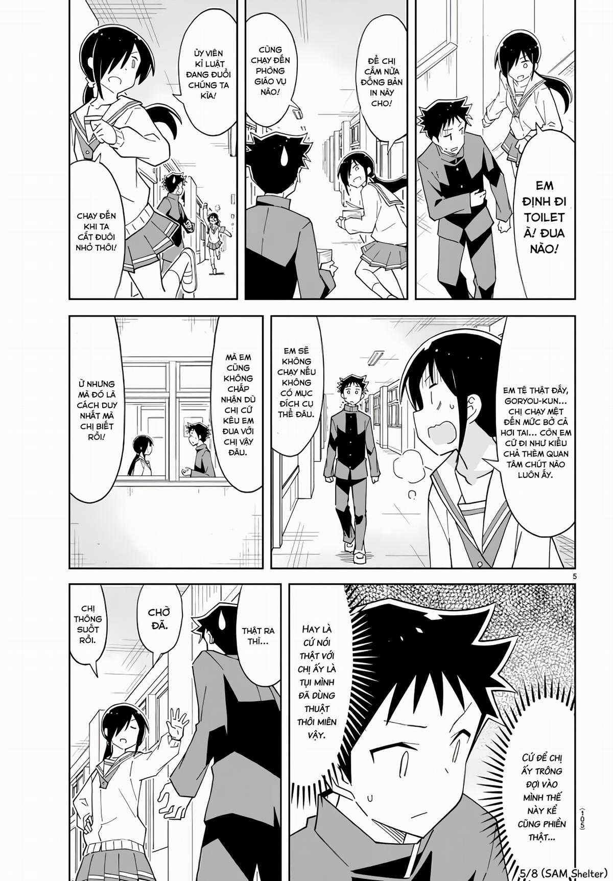 Atsumare! Fushigi Kenkyuu-bu Chapter 73 trang 4