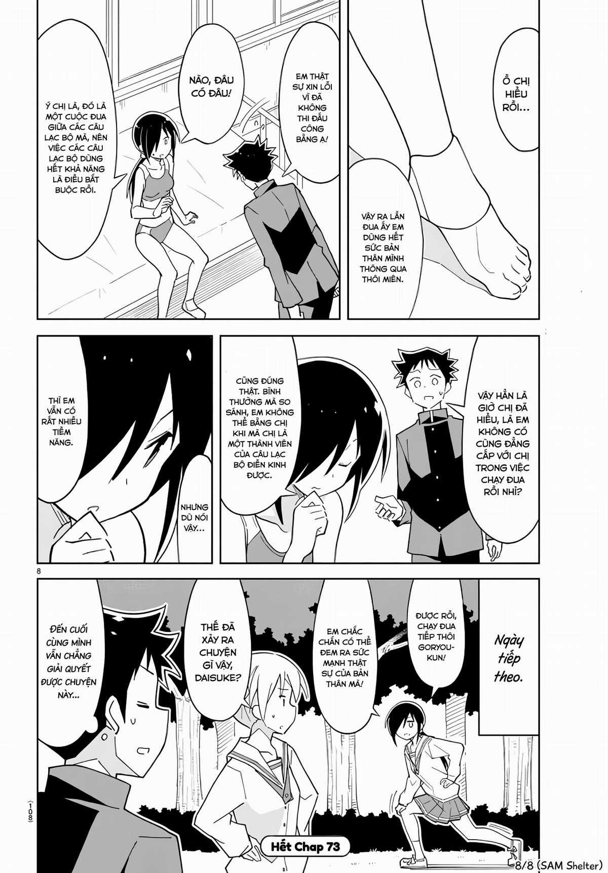 Atsumare! Fushigi Kenkyuu-bu Chapter 73 trang 7