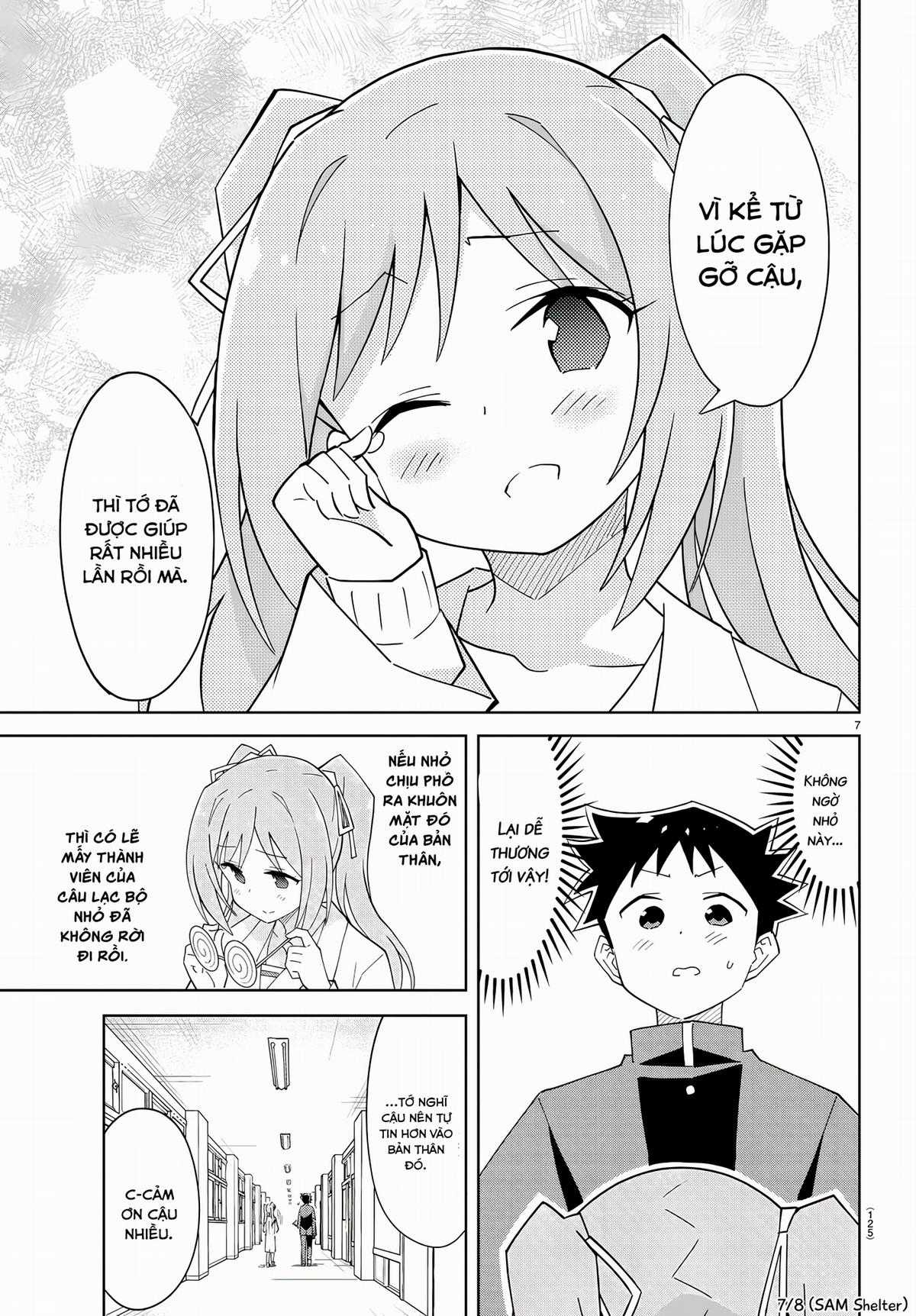Atsumare! Fushigi Kenkyuu-bu Chapter 76 trang 6