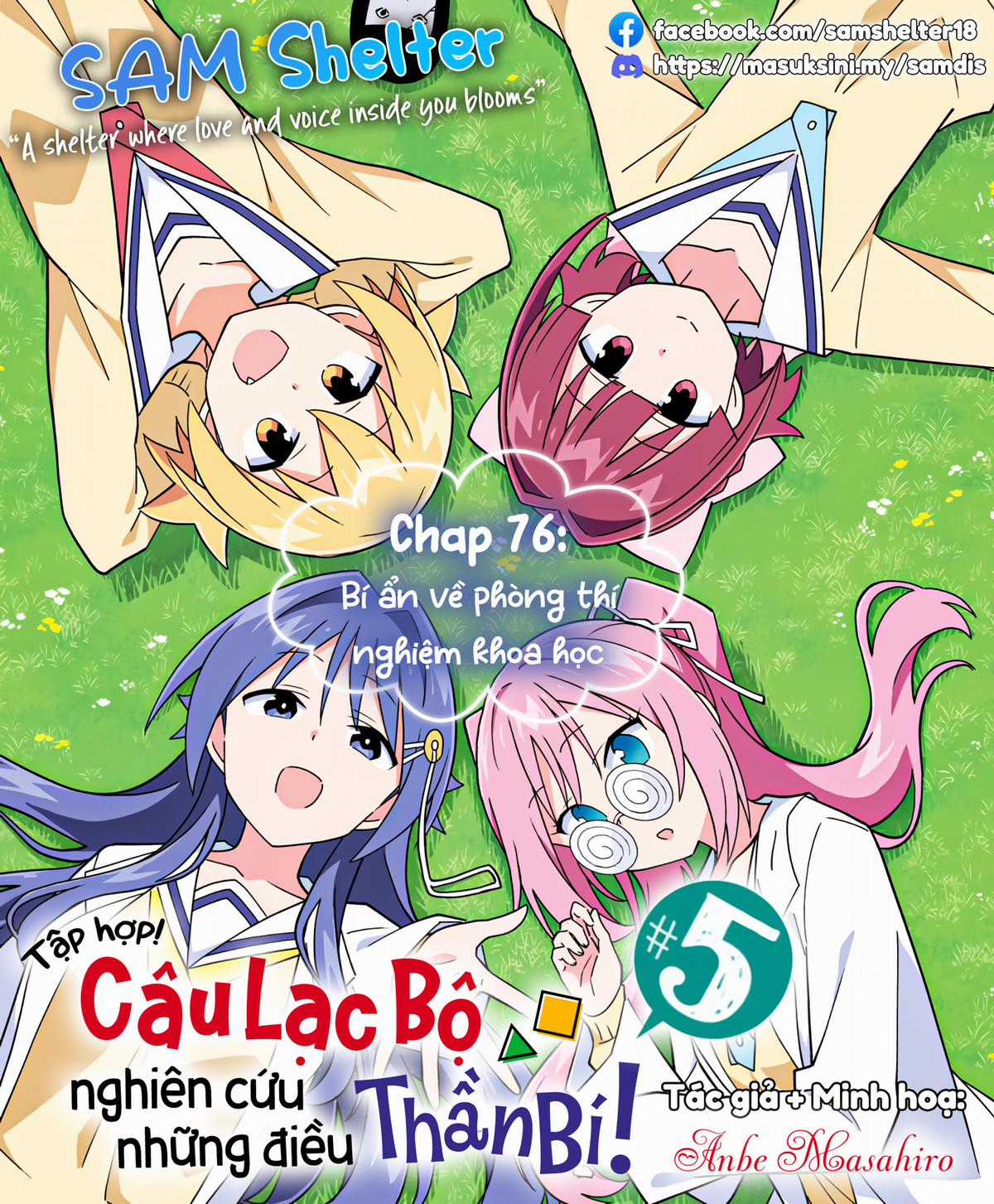 Atsumare! Fushigi Kenkyuu-bu Chapter 76 trang 8