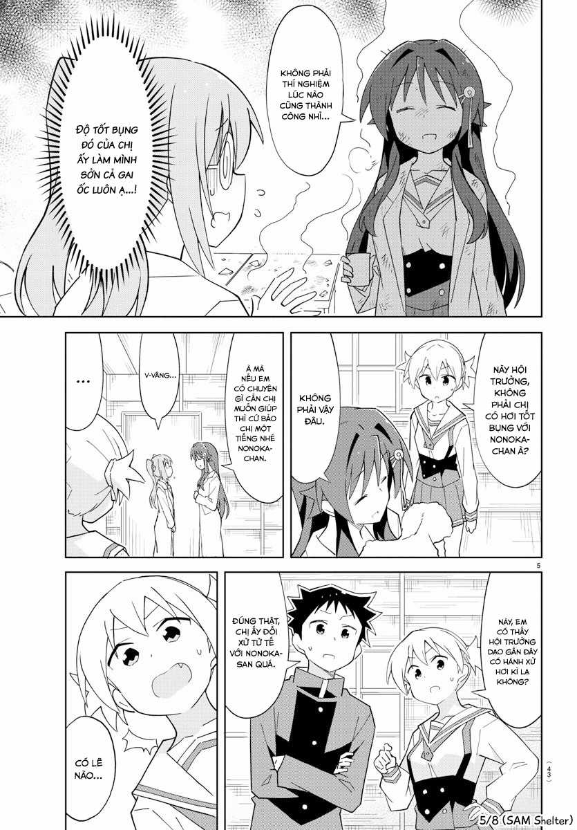 Atsumare! Fushigi Kenkyuu-bu Chapter 81 trang 4