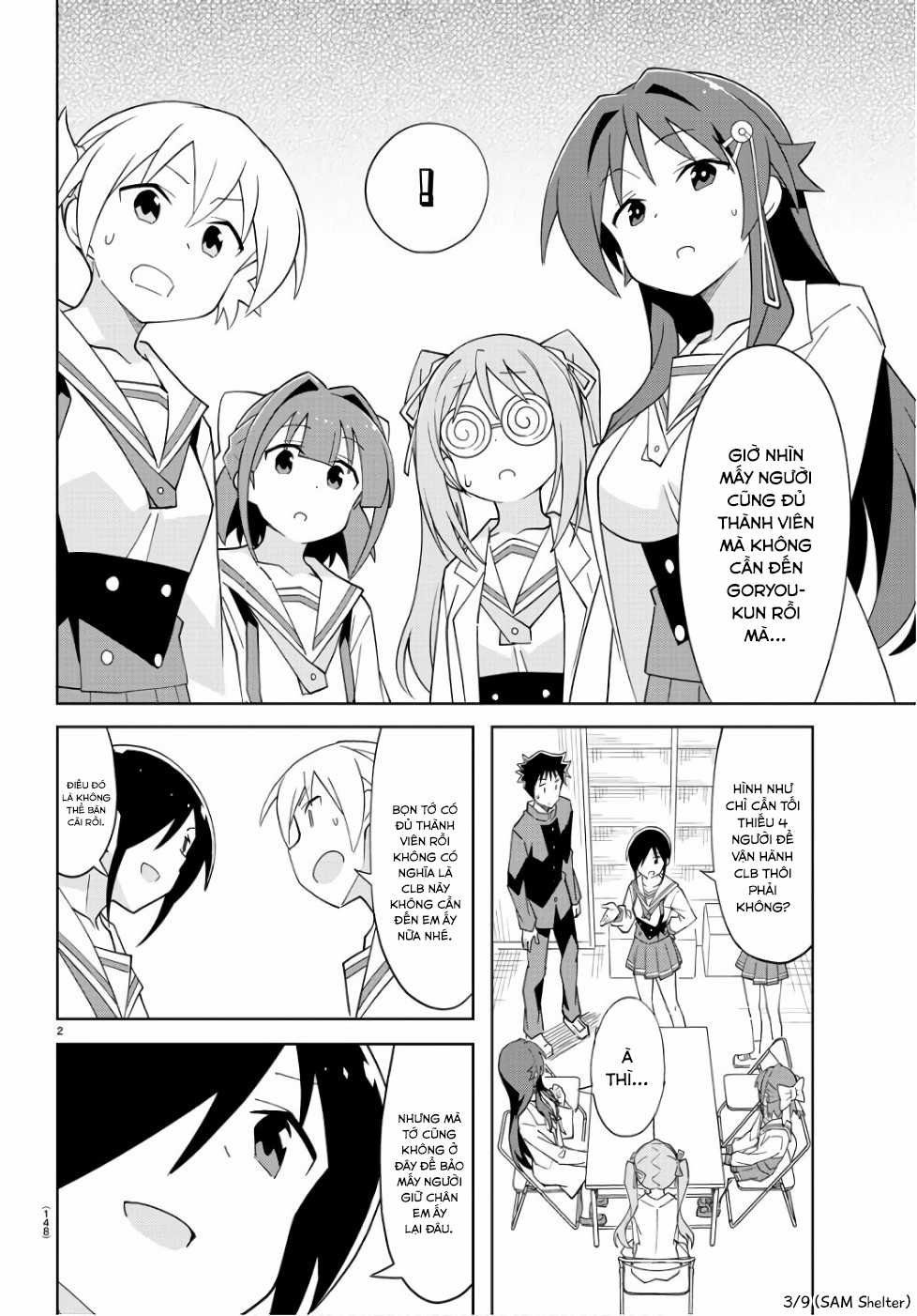 Atsumare! Fushigi Kenkyuu-bu Chapter 82 trang 2