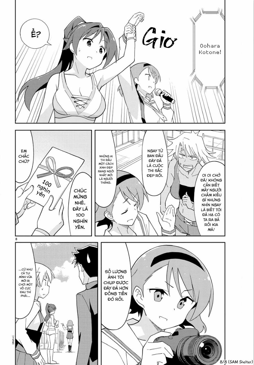 Atsumare! Fushigi Kenkyuu-bu Chapter 85 trang 7