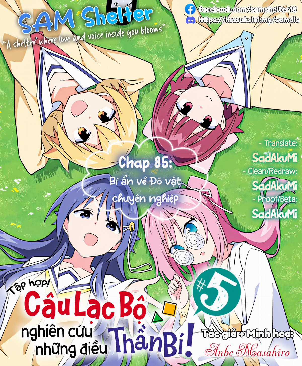 Atsumare! Fushigi Kenkyuu-bu Chapter 85 trang 8