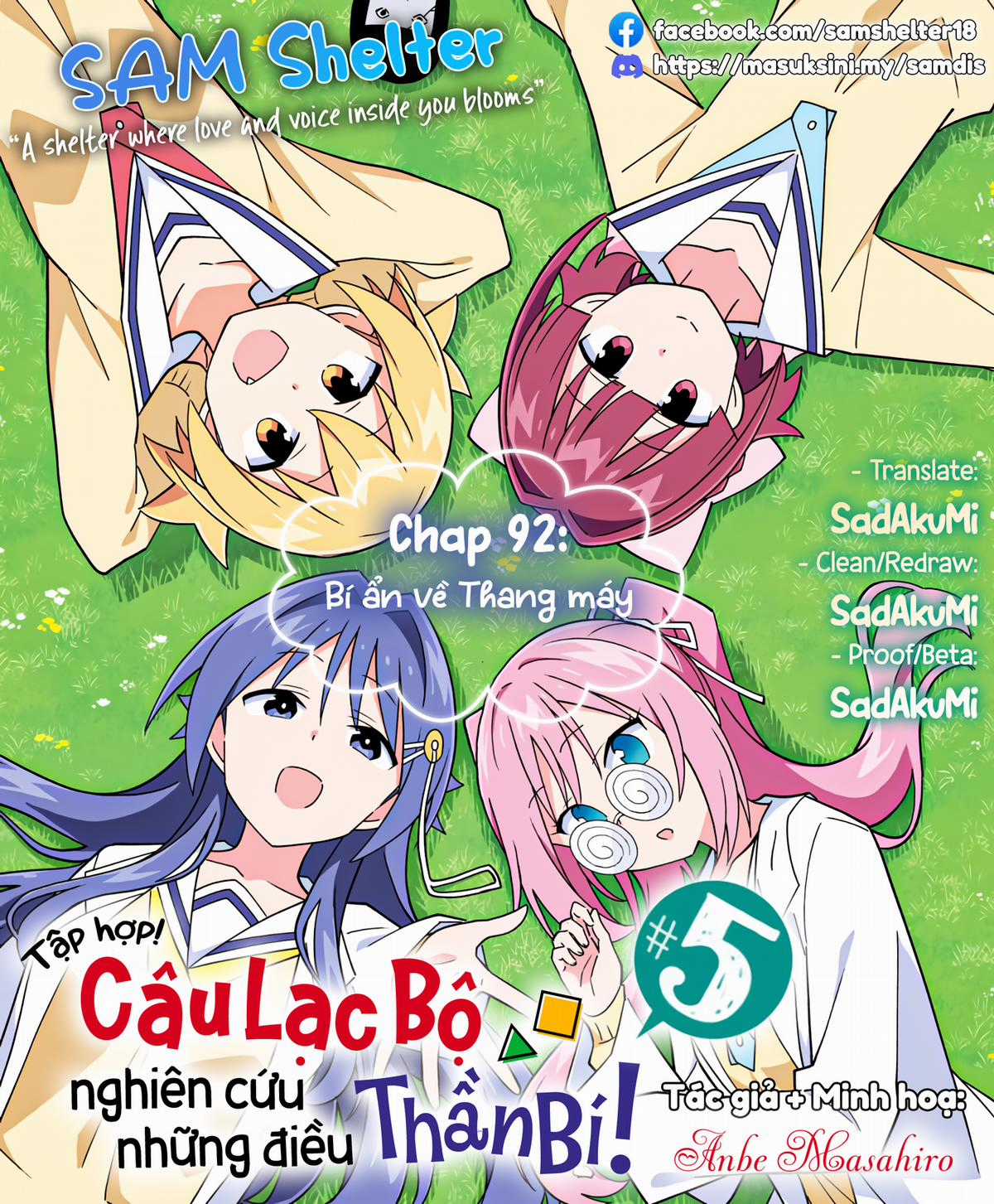 Atsumare! Fushigi Kenkyuu-bu Chapter 92 trang 8