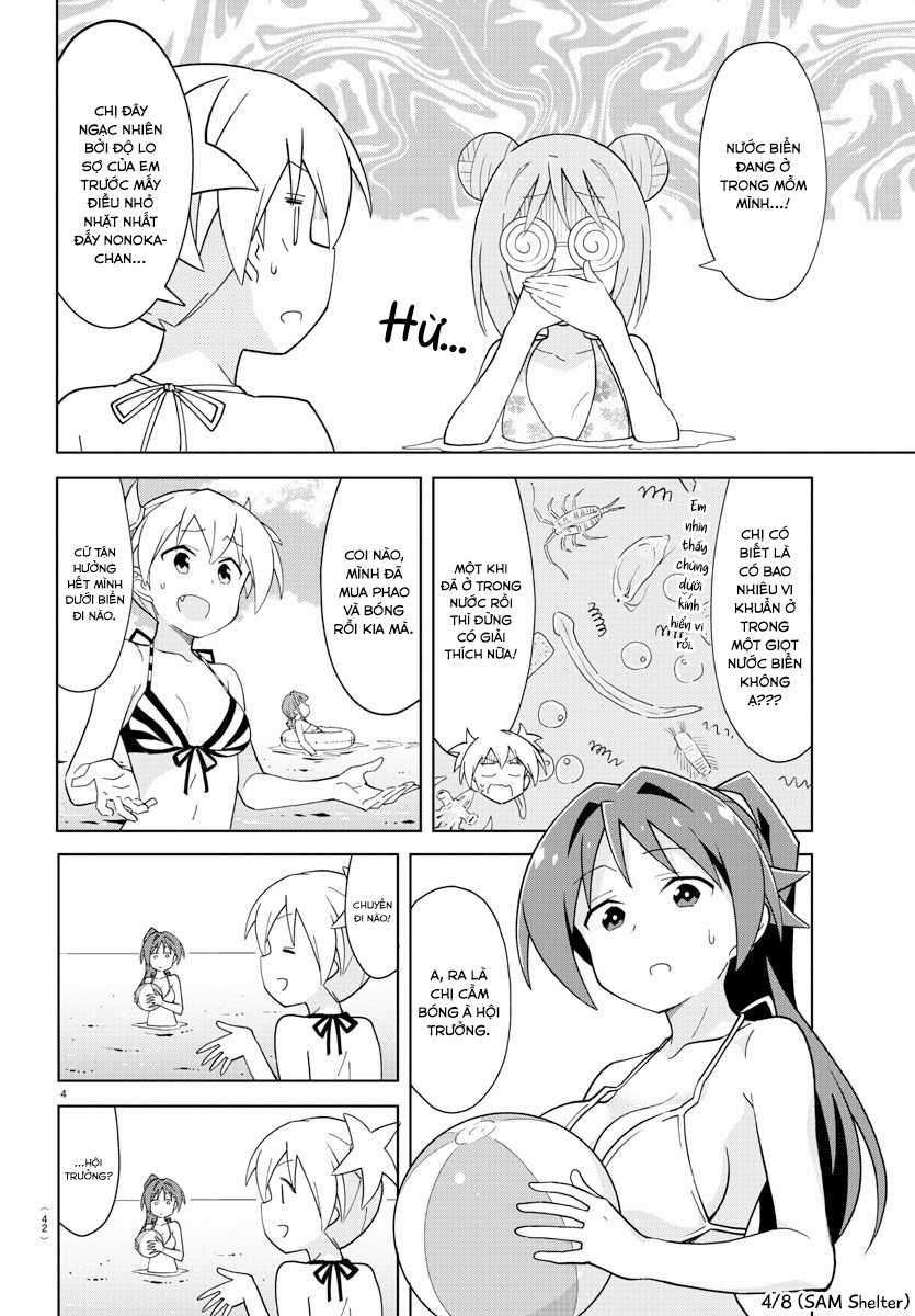 Atsumare! Fushigi Kenkyuu-bu Chapter 93 trang 3