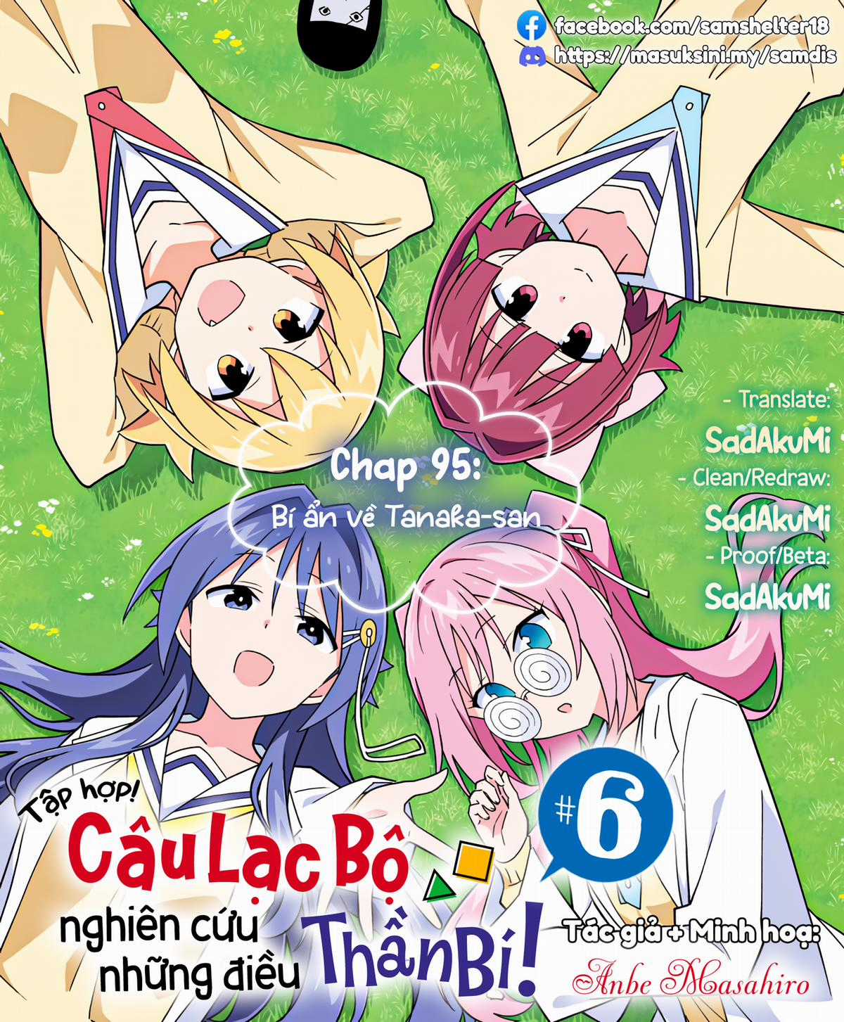 Atsumare! Fushigi Kenkyuu-bu Chapter 95 trang 8