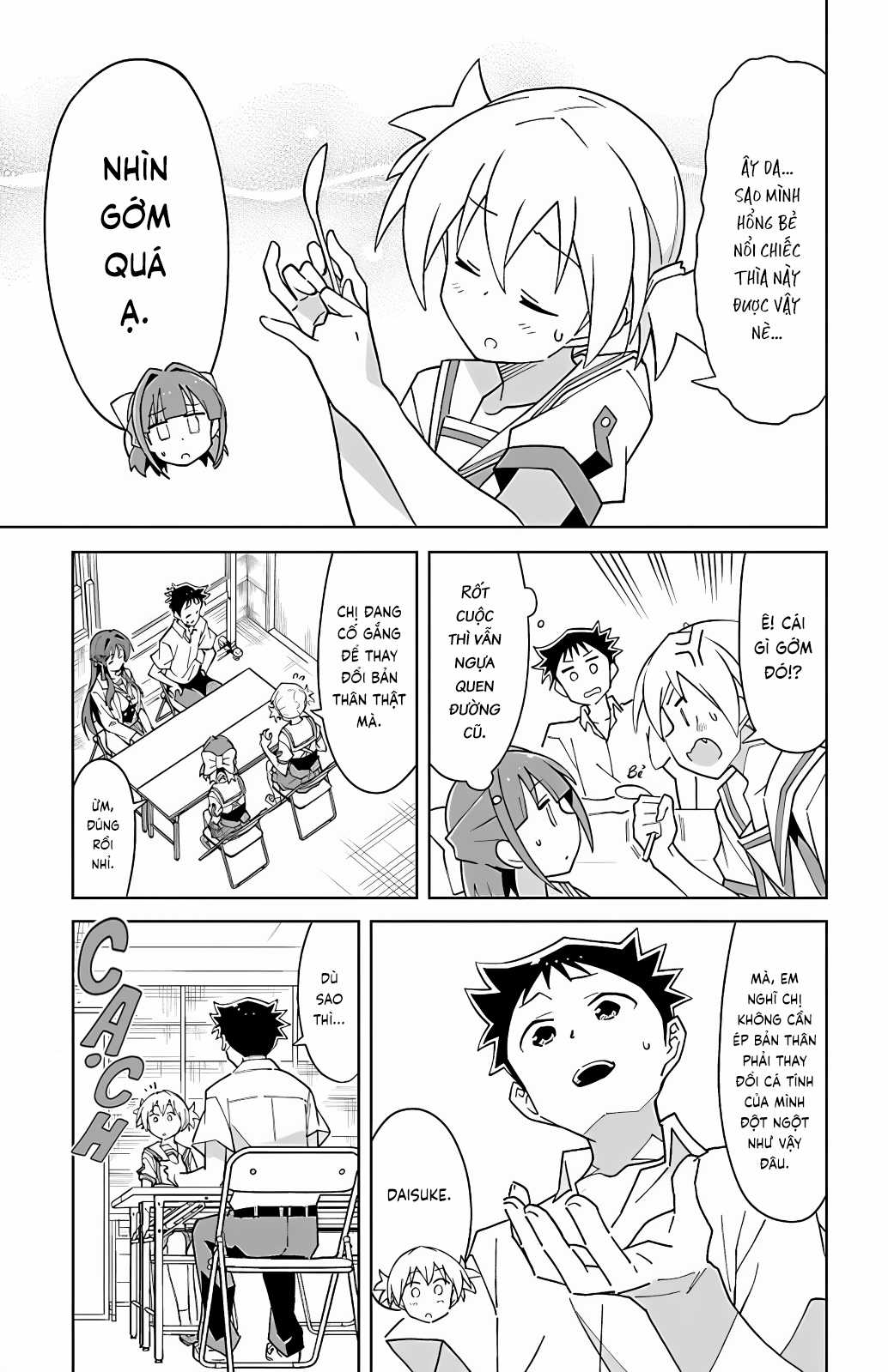 Atsumare! Fushigi Kenkyuu-bu Chapter 96 trang 4