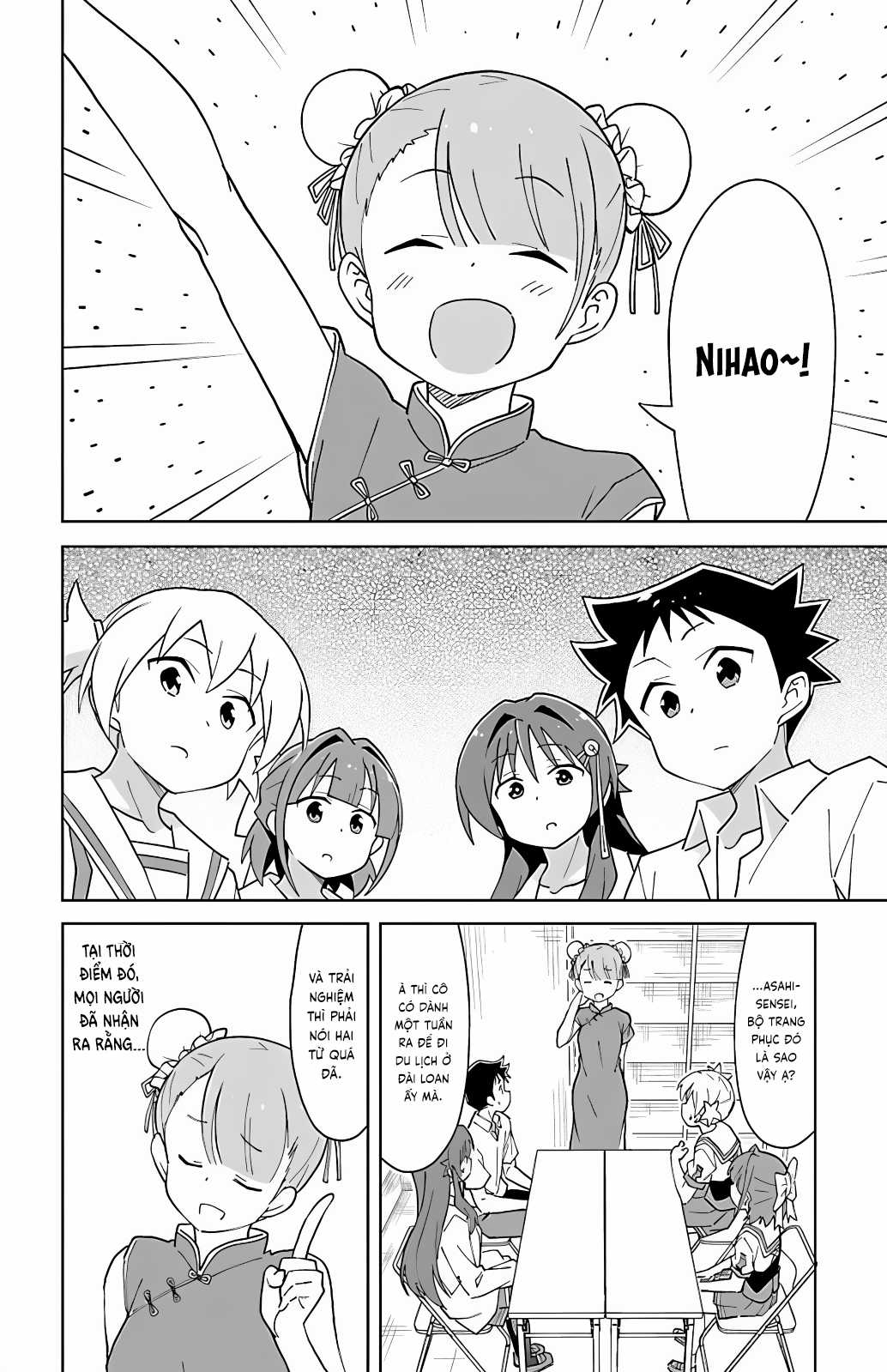 Atsumare! Fushigi Kenkyuu-bu Chapter 96 trang 5