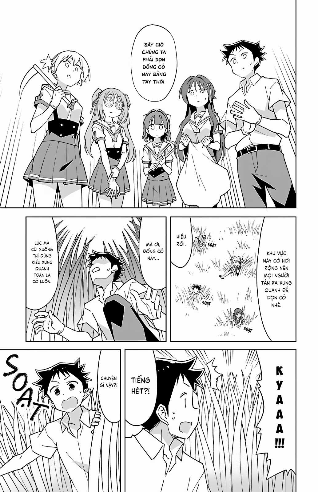 Atsumare! Fushigi Kenkyuu-bu Chapter 97 trang 2