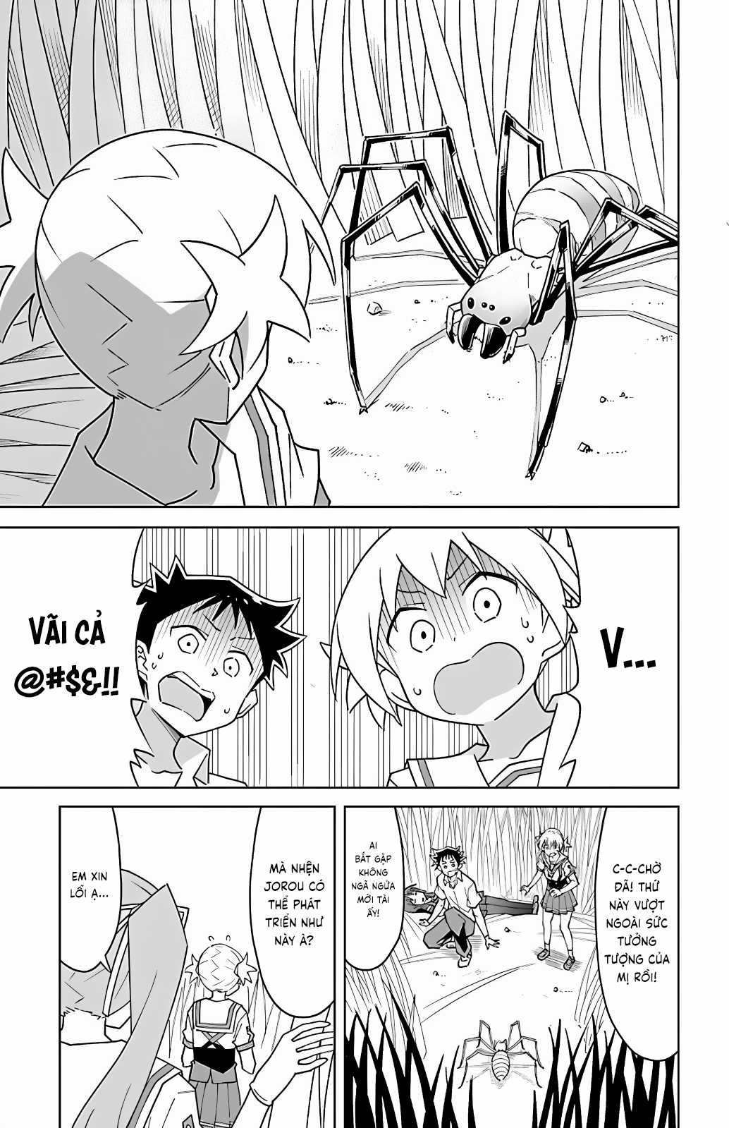 Atsumare! Fushigi Kenkyuu-bu Chapter 97 trang 4