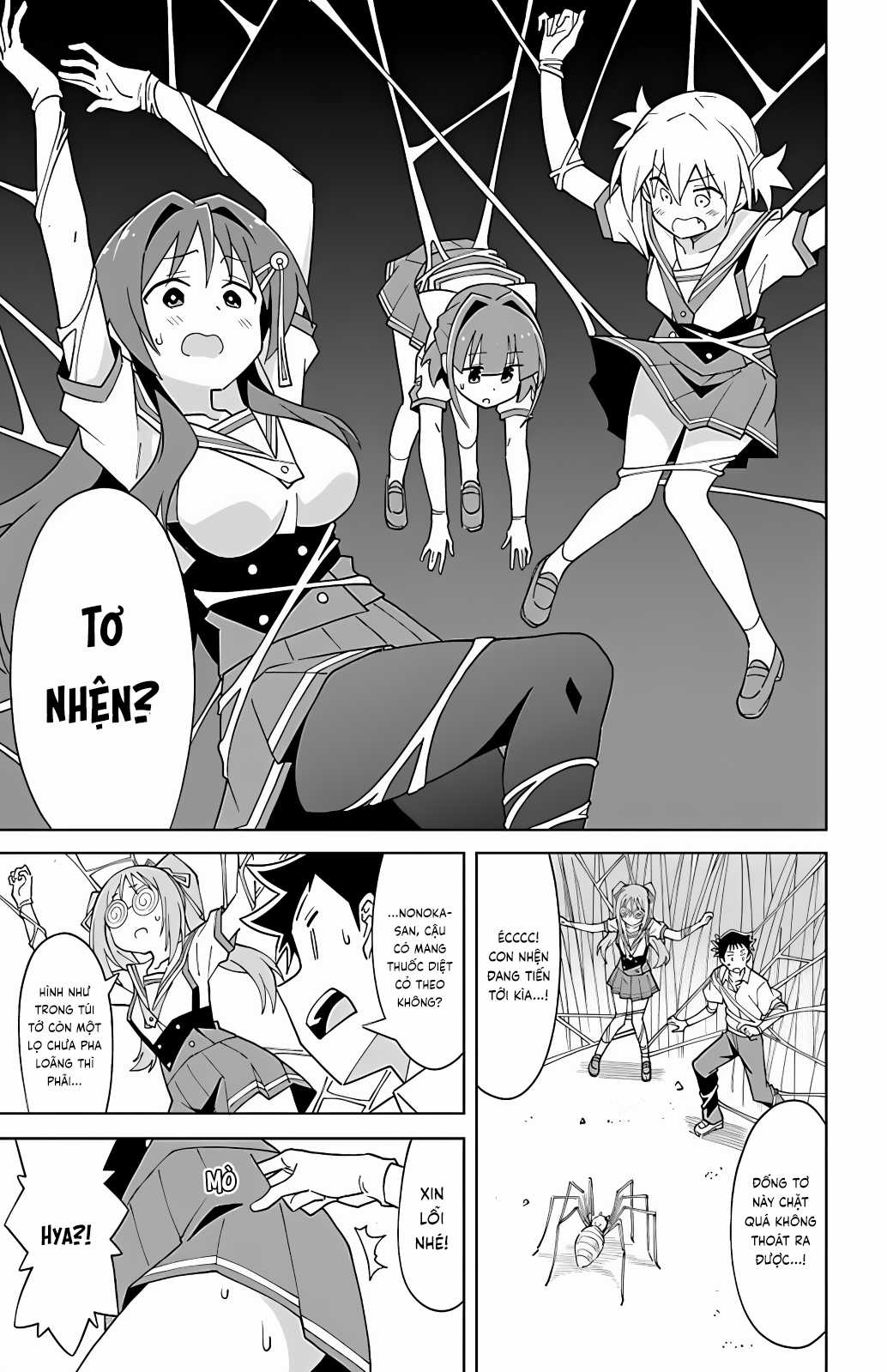 Atsumare! Fushigi Kenkyuu-bu Chapter 97 trang 6