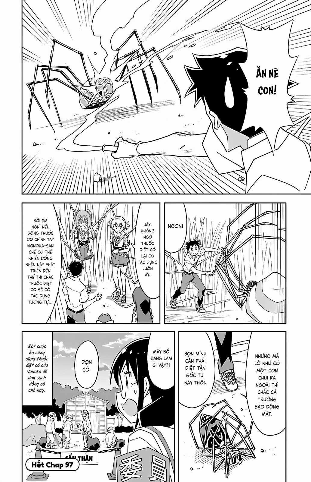 Atsumare! Fushigi Kenkyuu-bu Chapter 97 trang 7