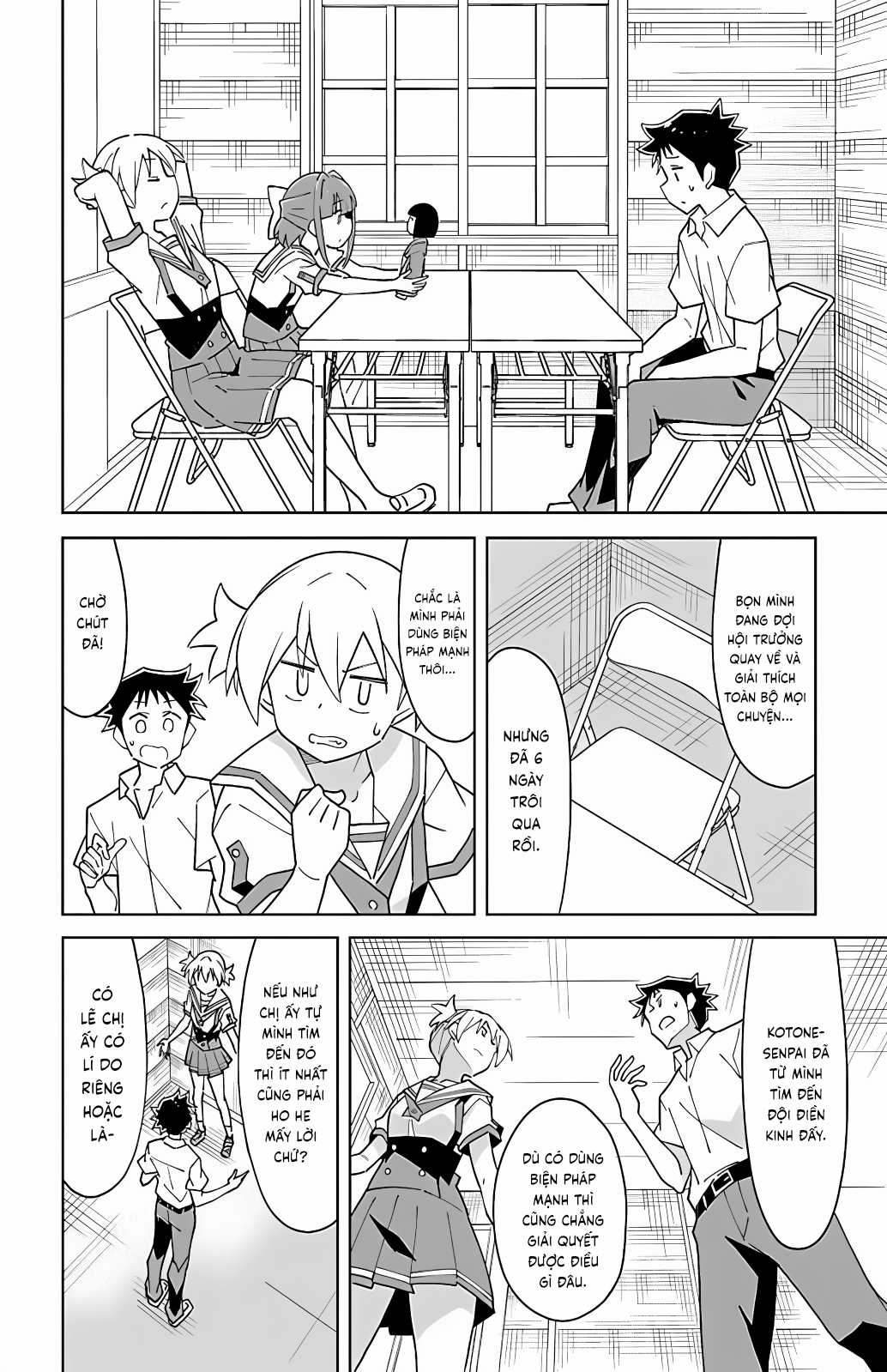 Atsumare! Fushigi Kenkyuu-bu Chapter 98 trang 3