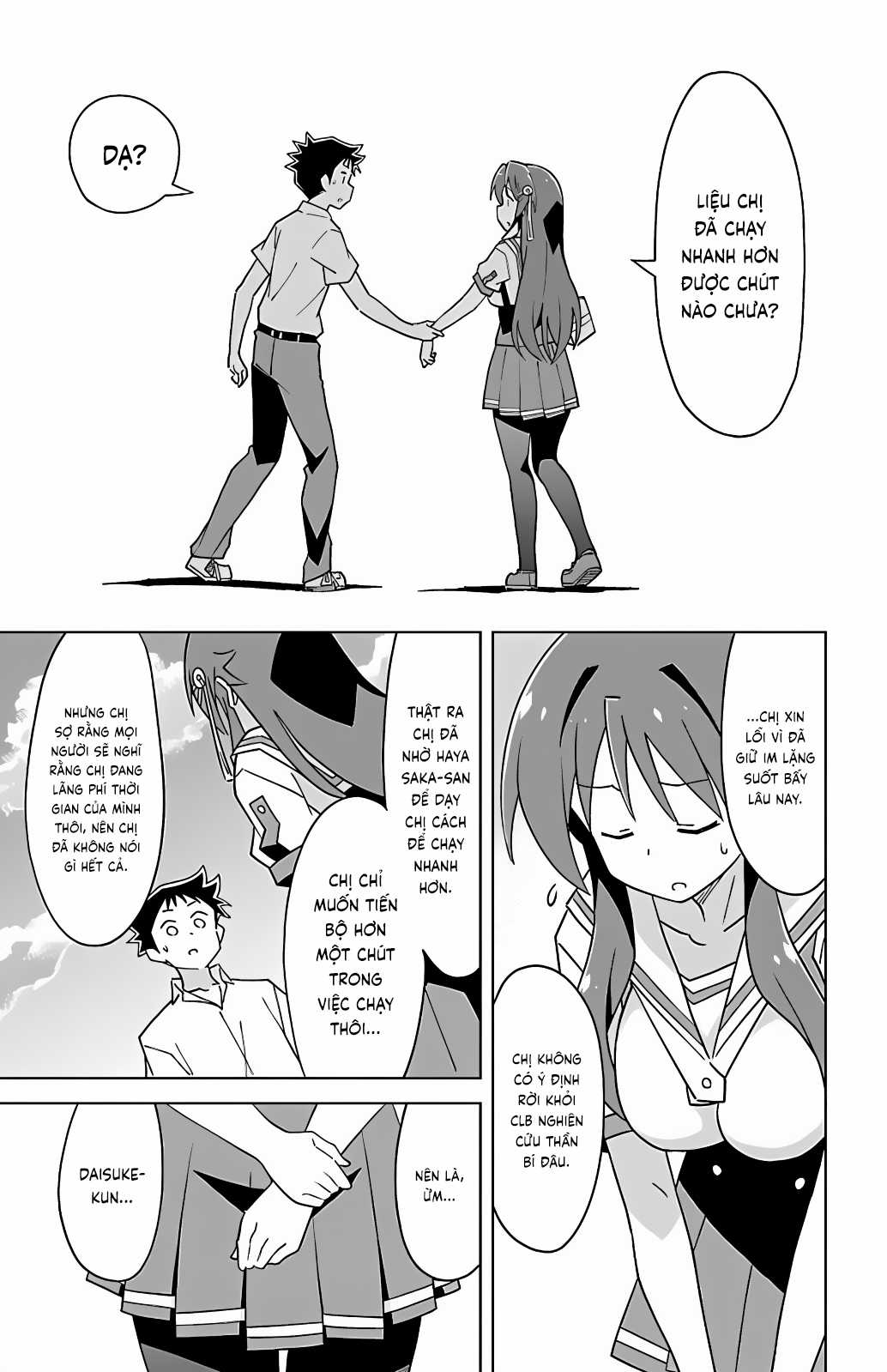 Atsumare! Fushigi Kenkyuu-bu Chapter 98 trang 6