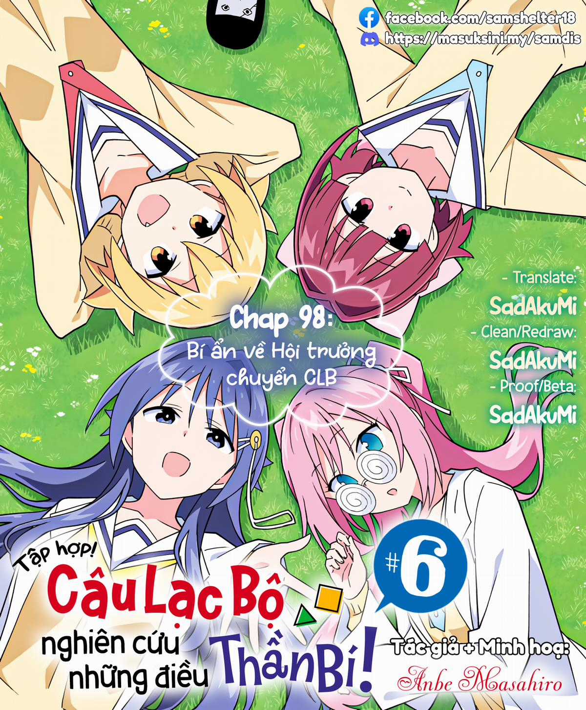 Atsumare! Fushigi Kenkyuu-bu Chapter 98 trang 8