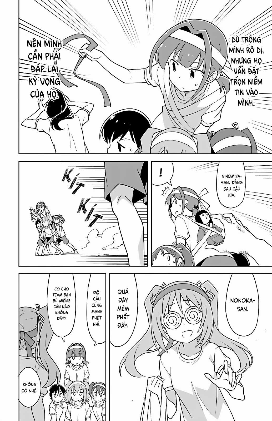 Atsumare! Fushigi Kenkyuu-bu Chapter 99 trang 3