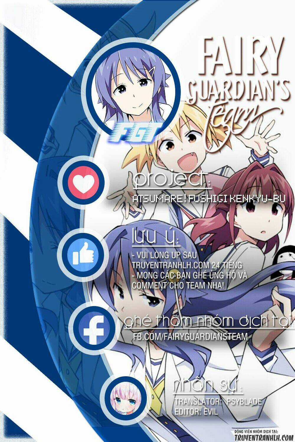 Atsumare! Fushigi Kenkyuubu Chapter 10 trang 0