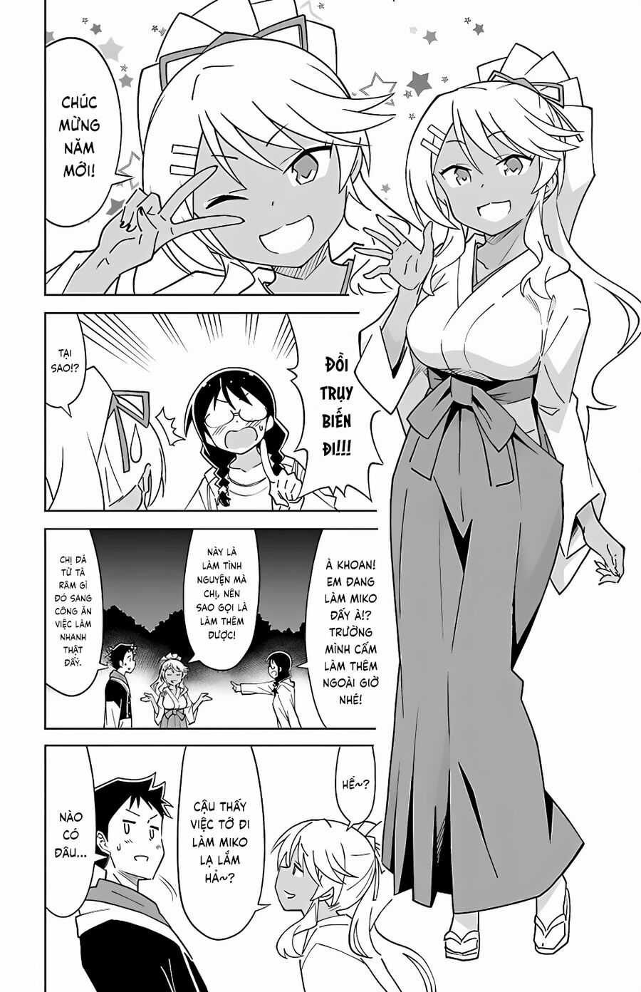 Atsumare! Fushigi Kenkyuubu Chapter 111 trang 3