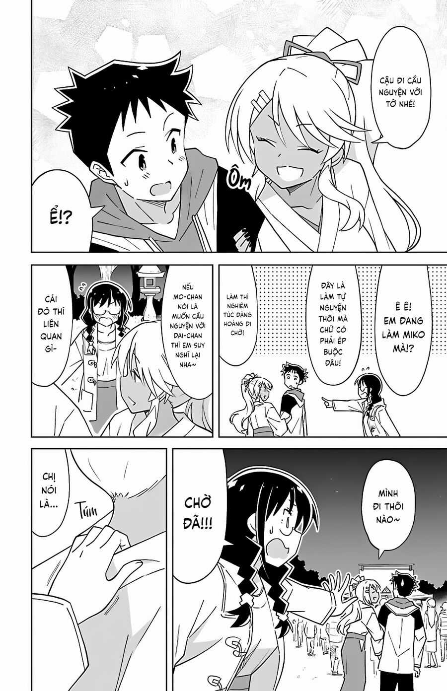 Atsumare! Fushigi Kenkyuubu Chapter 111 trang 5