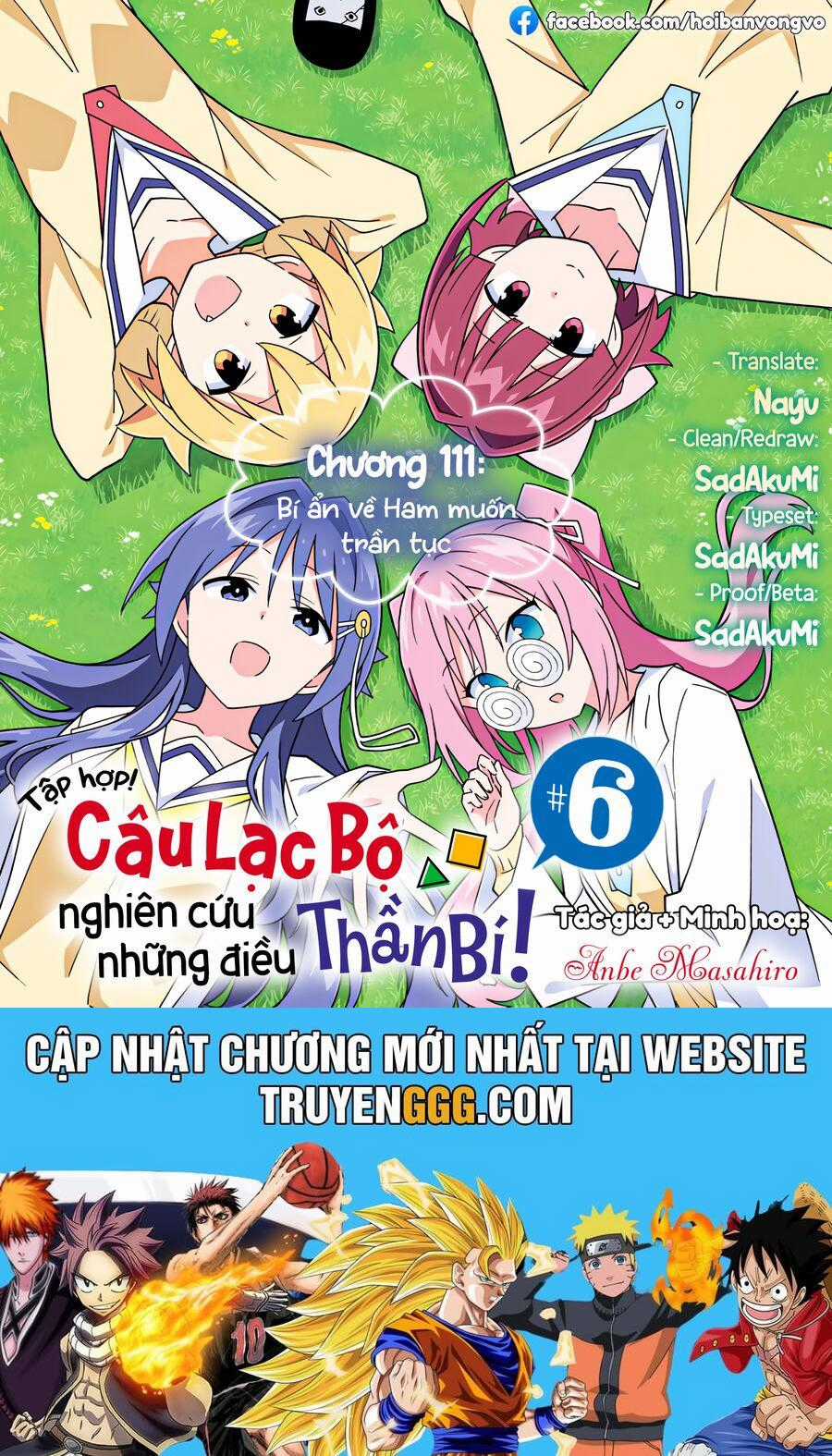 Atsumare! Fushigi Kenkyuubu Chapter 111 trang 8