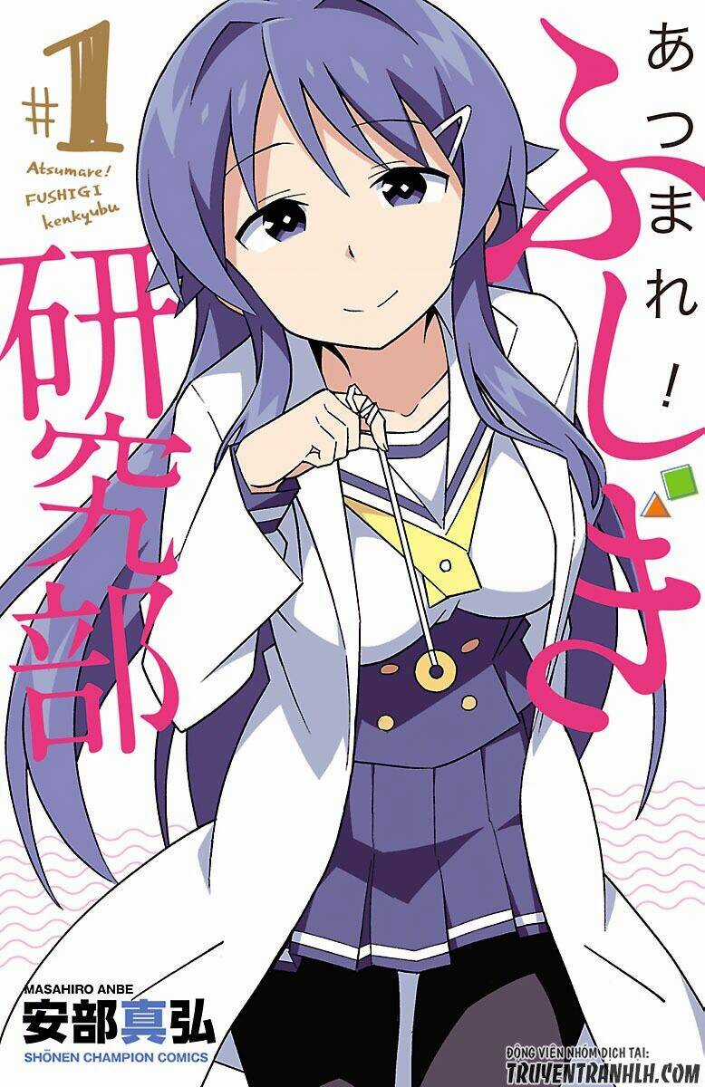 Atsumare! Fushigi Kenkyuubu Chapter 18 trang 1