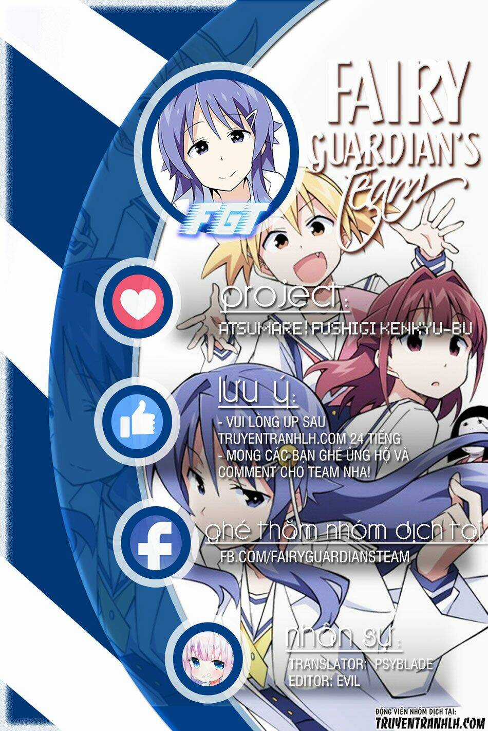 Atsumare! Fushigi Kenkyuubu Chapter 20 trang 0