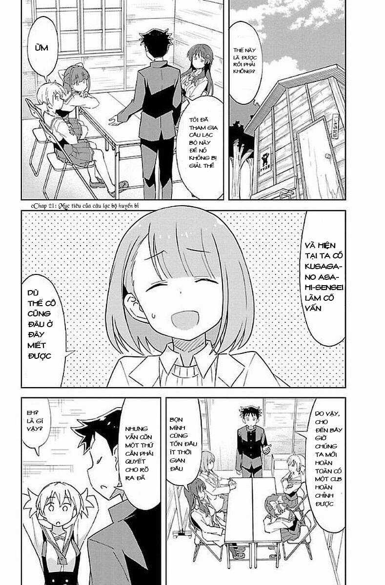 Atsumare! Fushigi Kenkyuubu Chapter 21 trang 0